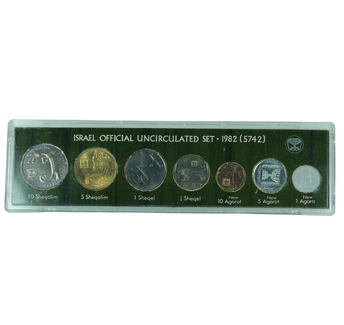 ISRAEL 1982 MINT SET, UNCIRCULATED (7 COINS): Israel 1982 Mint Set, Uncirculated (7 coins)