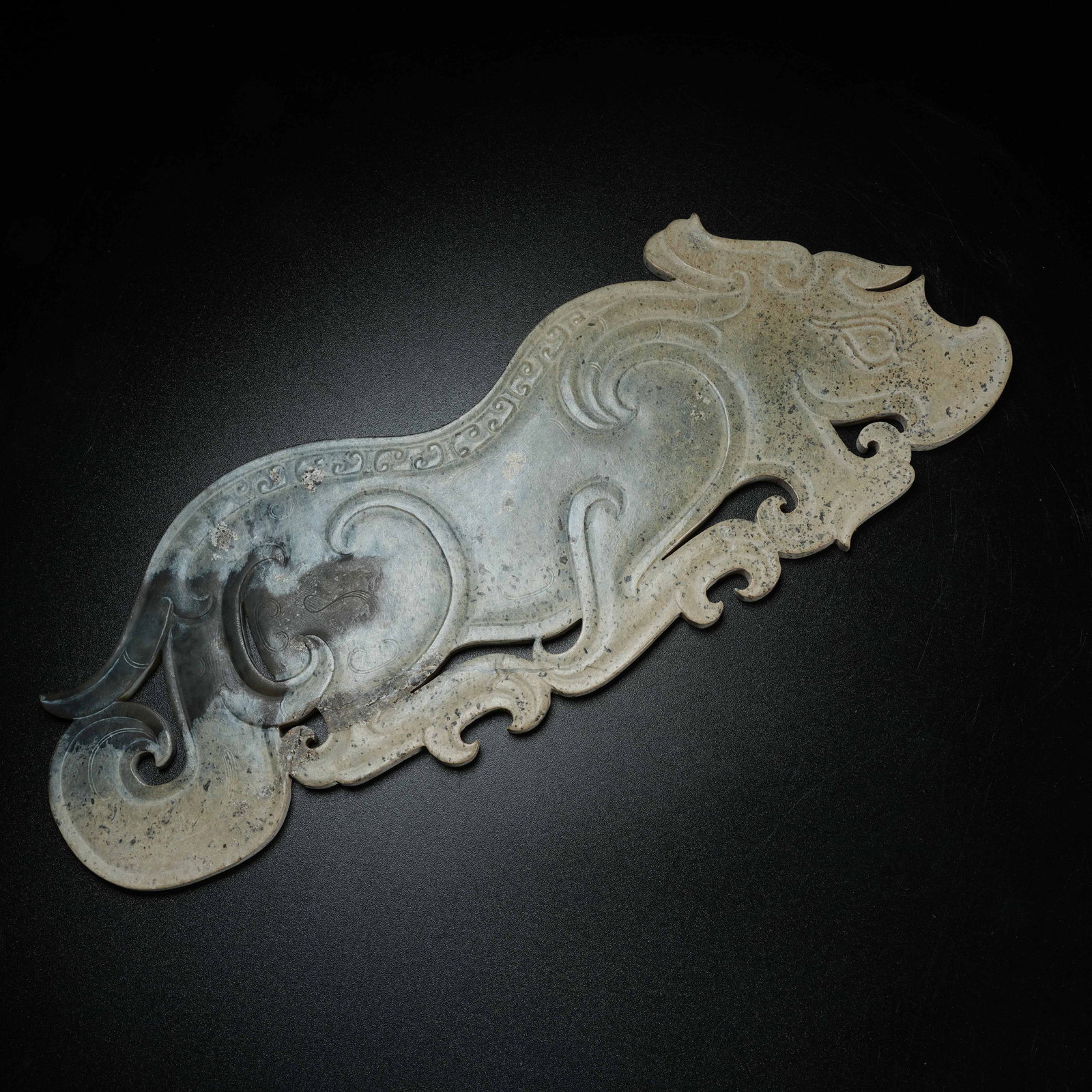 A ARCHAIC JADE PENDANT WITH BEAST PATTERN: Archaic Jade Pendant with Beast Pattern