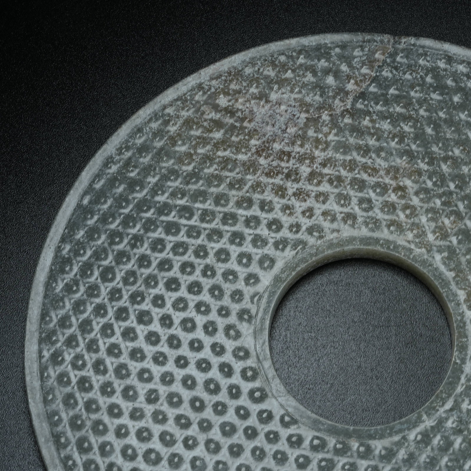A ARCHAIC JADE BI DISC - 4