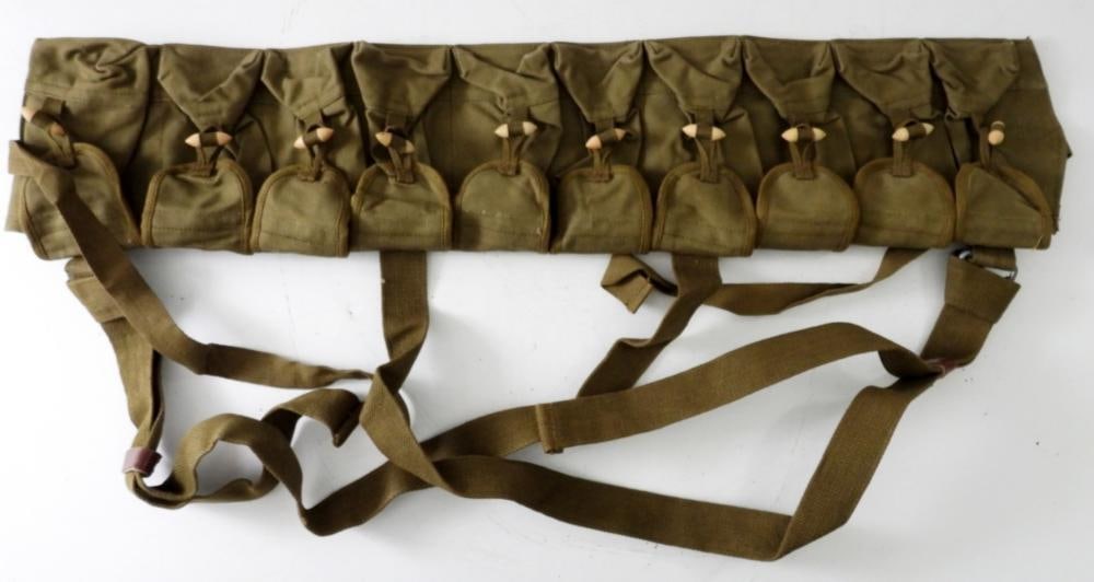 UNIQUE VIETNAM WAR ERA CHINESE AMMO POUCH: UNIQUE VIETNAM WAR ERA CHINESE AMMO POUCH