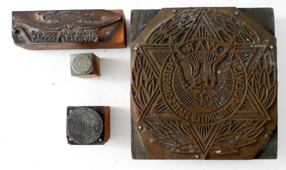 (4) 1955 JEWISH WAR VET PRINTING PRESS BLOCKS (1 of 2)