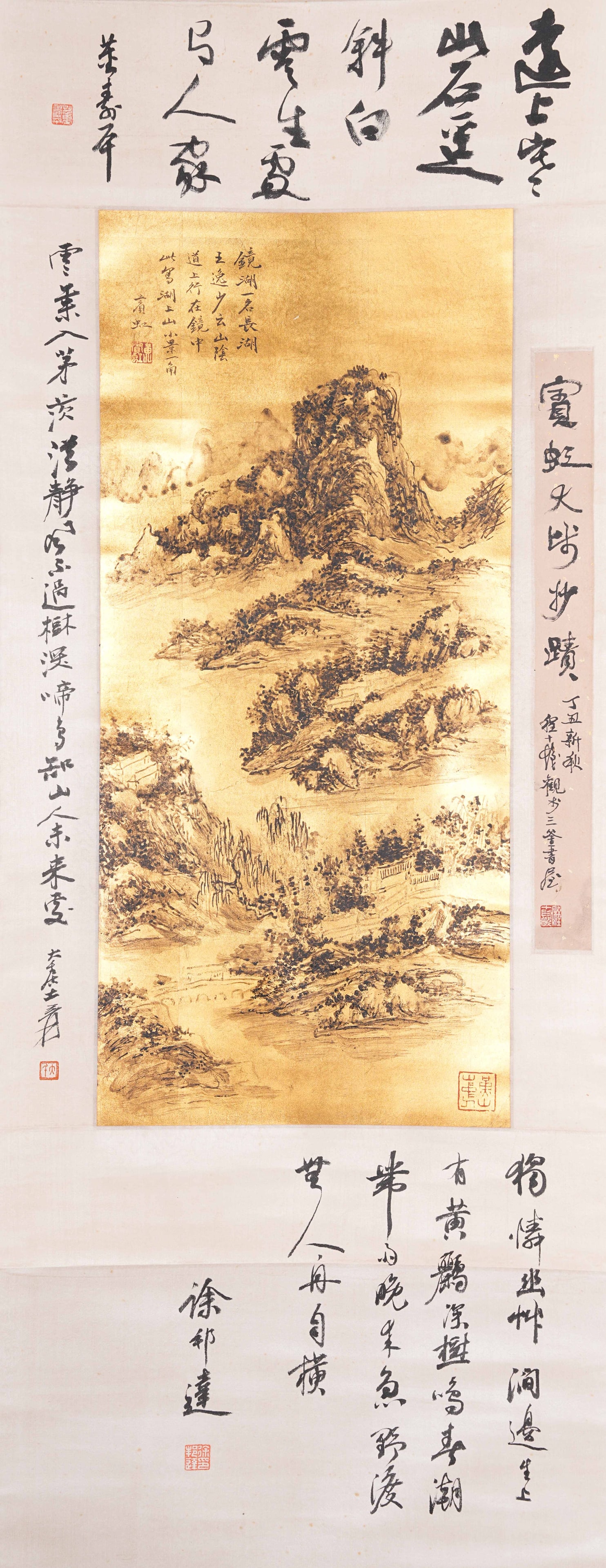 A LANDSCAPE PAINTING ON PAPER BY HUANG BINHONG.黃賓虹 (1 of 9)