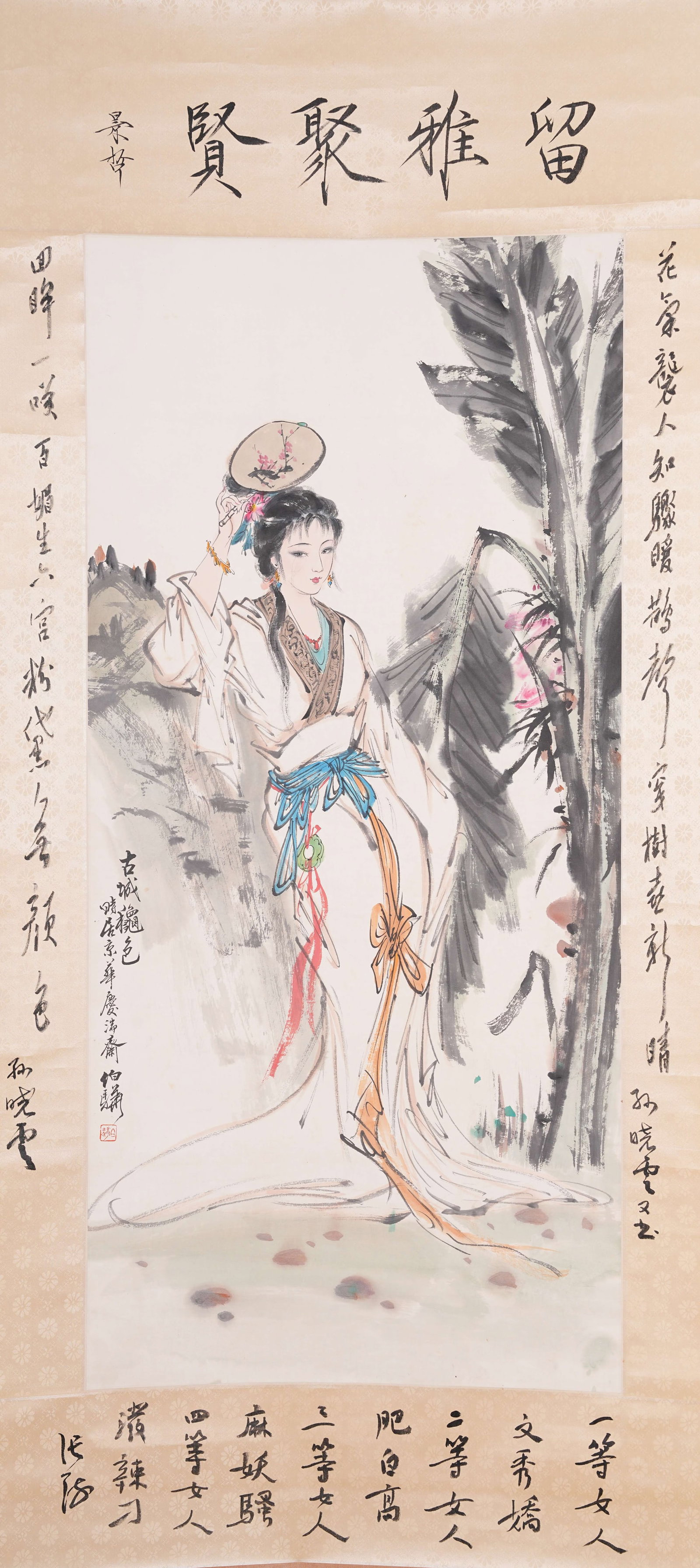 A BEAUTY PAINTING ON PAPER BY BAI BOHUA.白伯驊 (1 of 9)