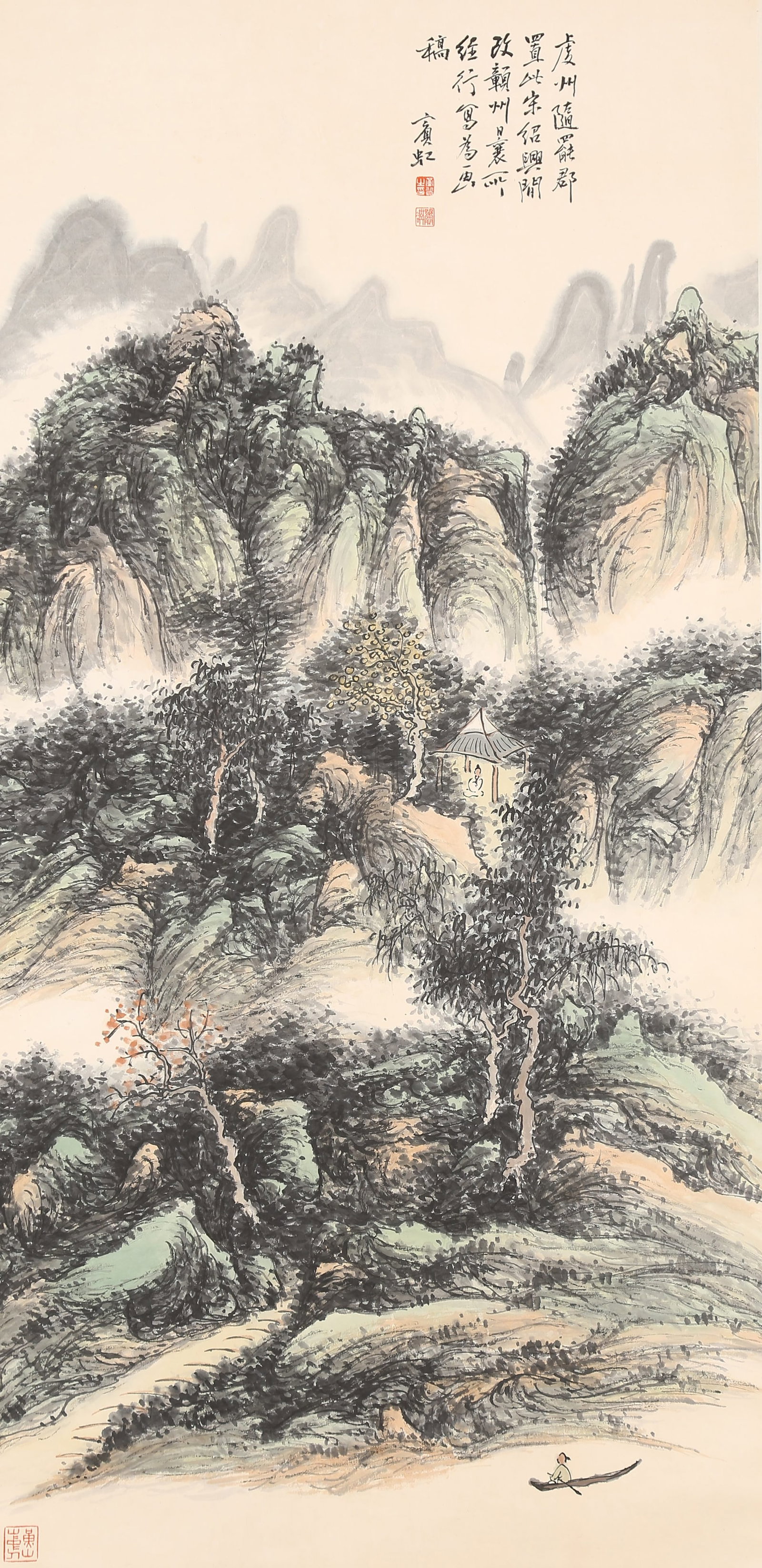 A LANDSCAPE PAINTING ON PAPER BY HUANG BINHONG.黃賓虹: Landscape Painting on Paper by Huang Binhong.黃賓虹