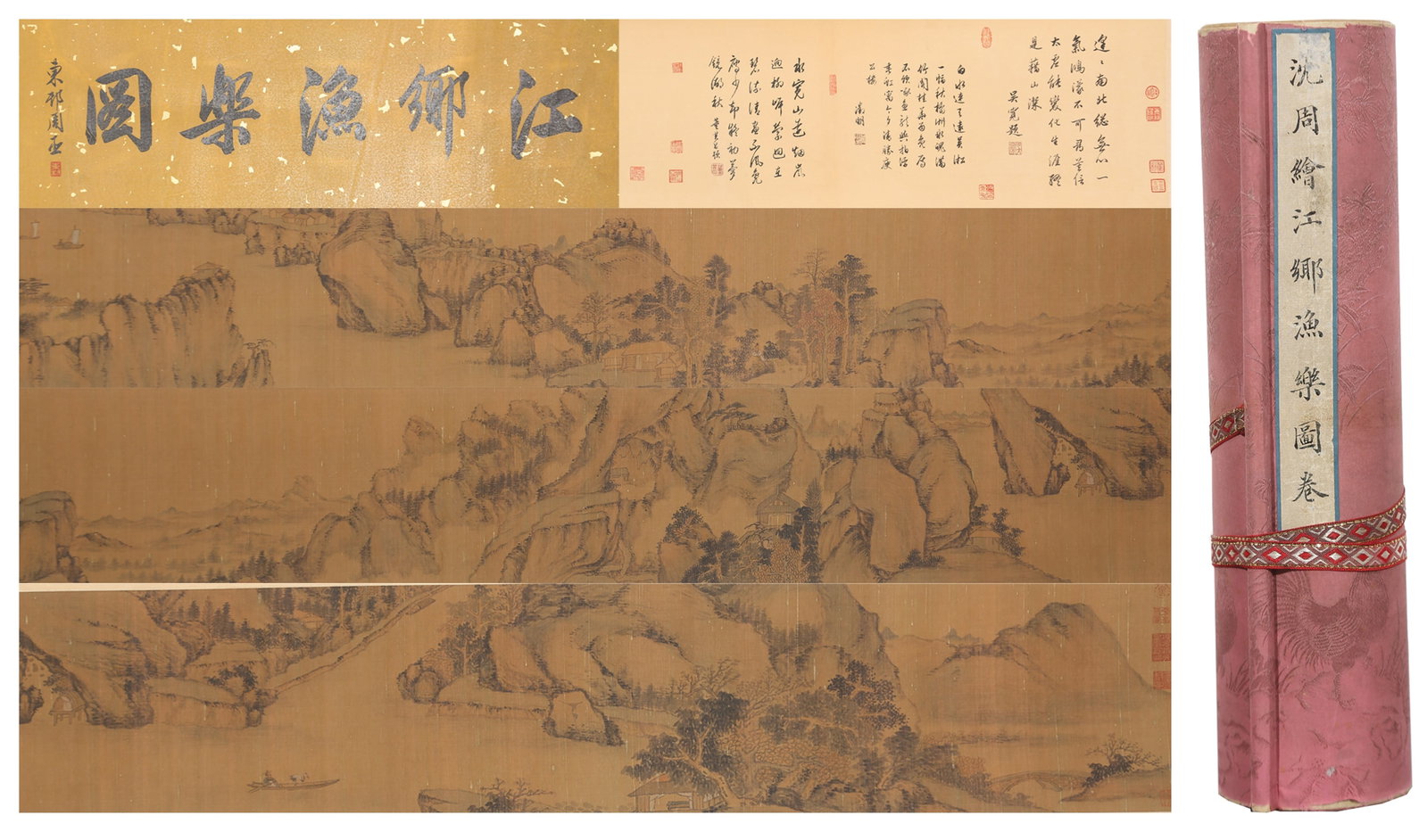 A JOY OF FISHERMEN IN RIVERSIDE VILLAGES HANDSCROLL PAINTING ON SILK BY SHEN ZHOU.沈周 (1 of 13)