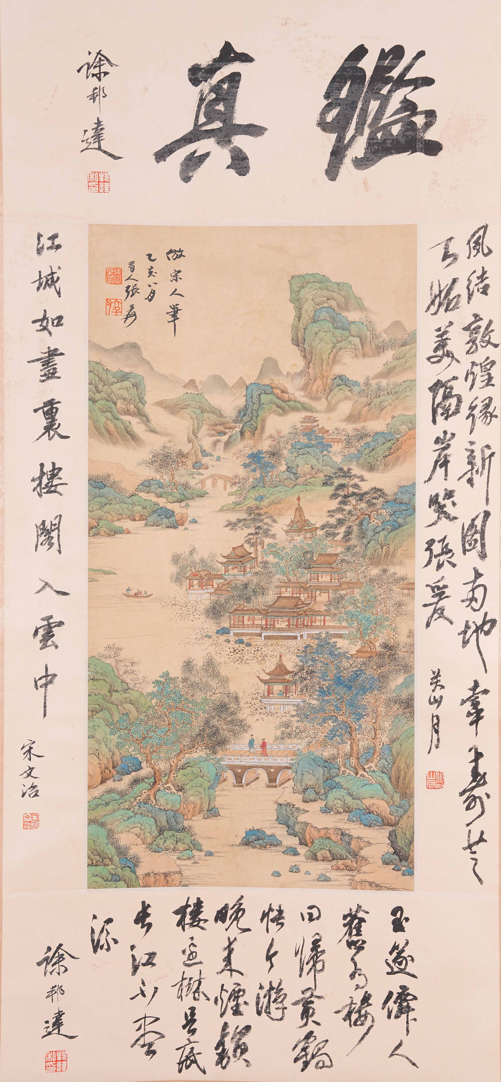 A LANDSCAPE WITH PAVILIONS PAINTING ON SILK BY ZHANG DAQIAN.張大千: Landscape with Pavilions Painting on Silk by Zhang Daqian.張大千