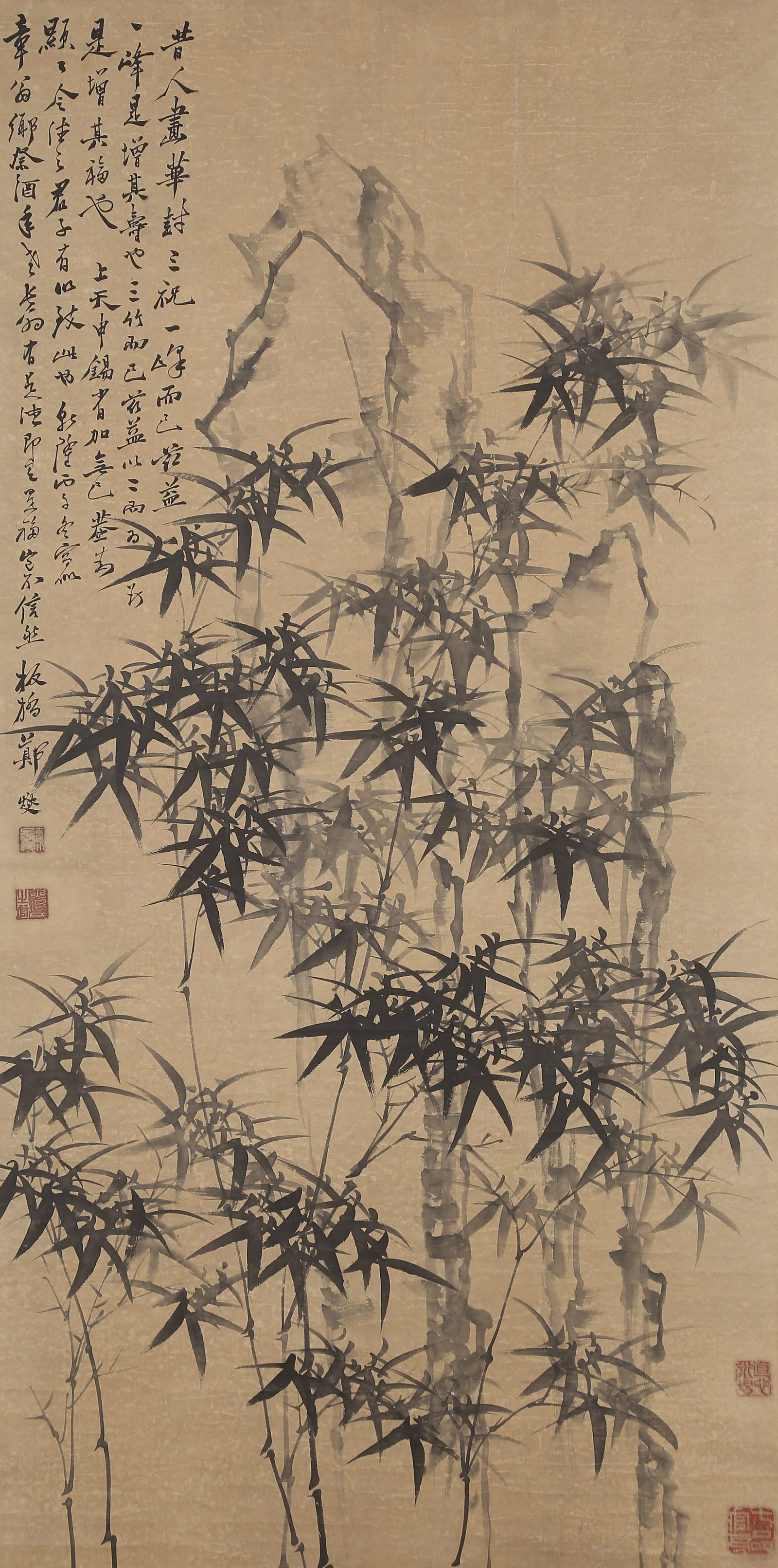 A BAMBOO AND ROCK PAINTING ON PAPER BY ZHENG BANQIAO.鄭板橋 (1 of 10)