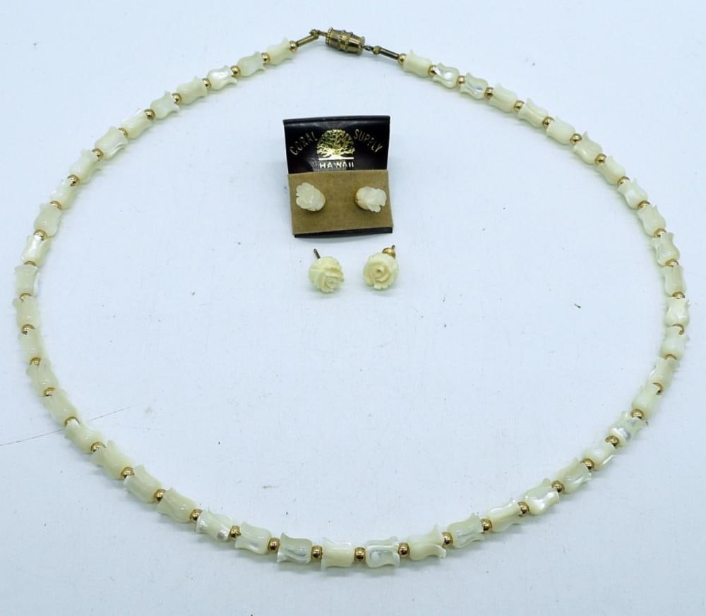 MOTHER OF PEARL CARVED TULIP SET: MOTHER OF PEARL CARVED TULIP SET