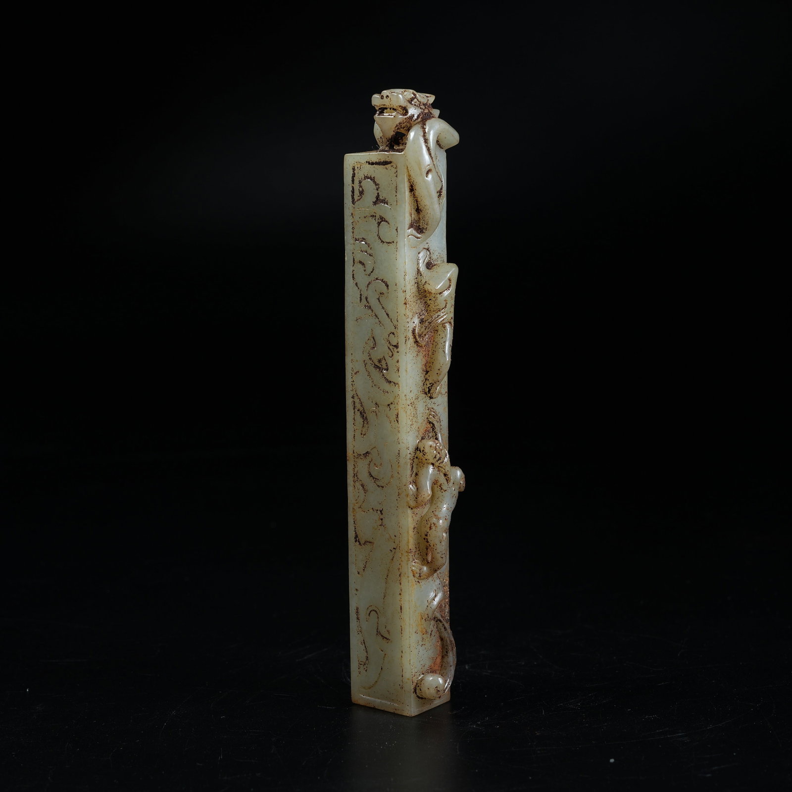 A ANCIENT JADE PENDANT WITH CHI DRAGON PATTERN (1 of 9)
