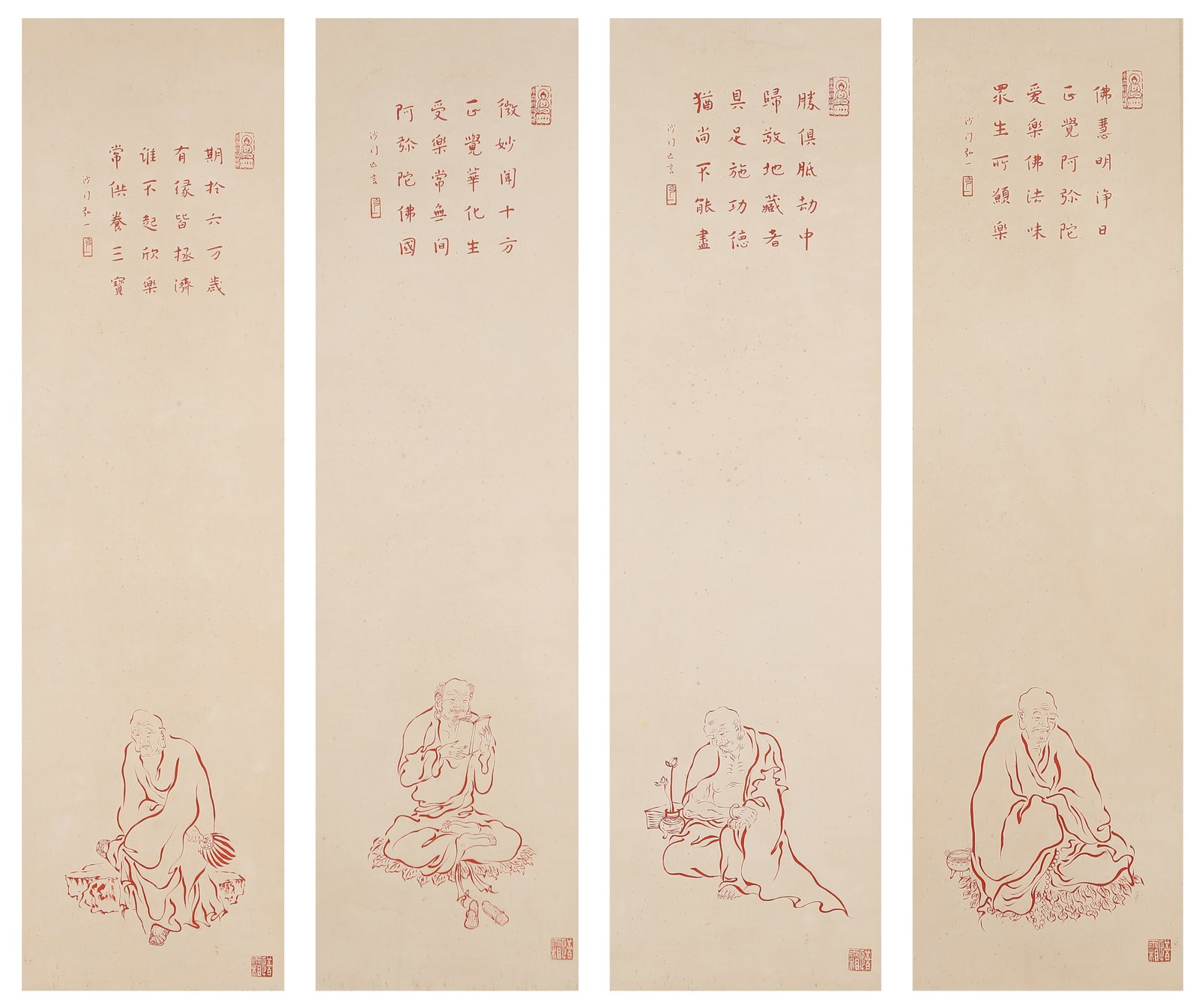 A ARHAT PAINTINGS ON PAPER BY HONGYI (4 PIECES).弘一 (1 of 12)