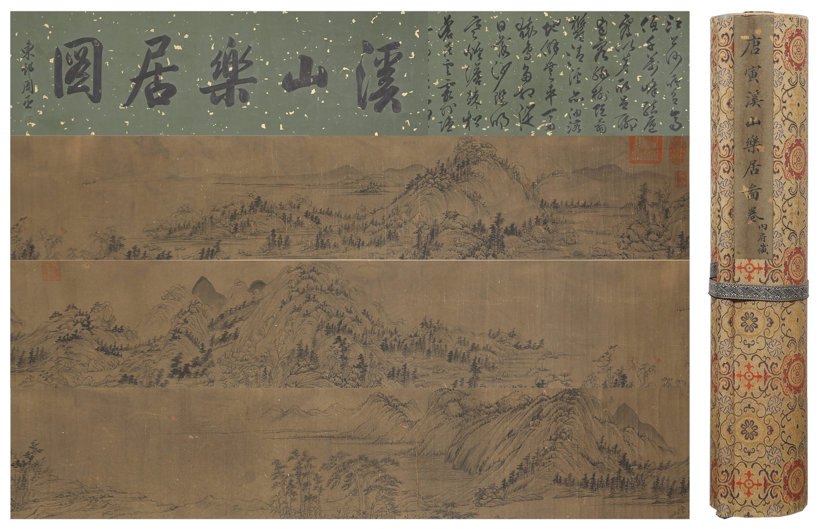 A HANDSCROLL OF JOYFUL DWELLING BY STREAM AND MOUNTAIN PAINTING ON PAPER BY TANG BOHU.唐 (1 of 13)