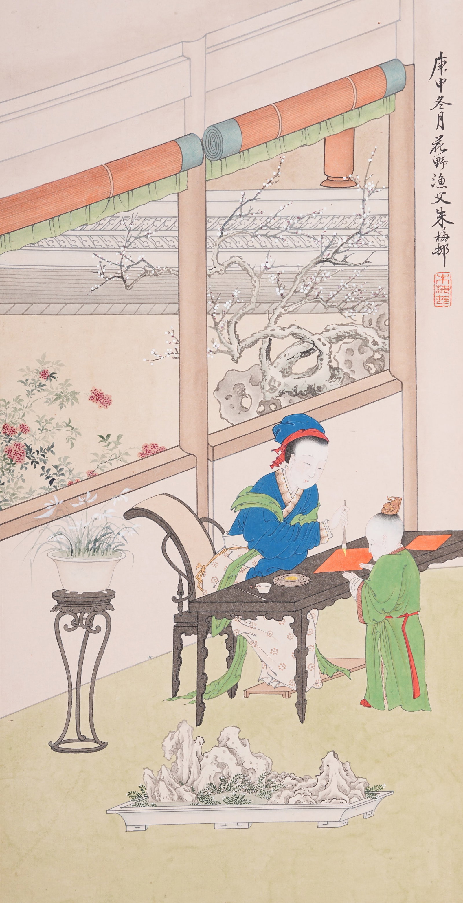 A FIGURE PAINTING ON PAPER BY ZHU MEICUN.朱梅邨 (1 of 8)