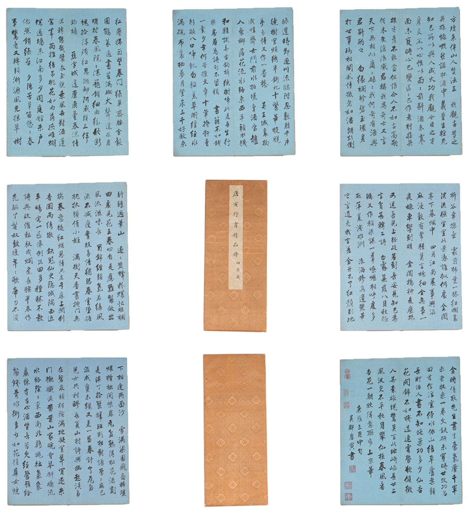 A CALLIGRAPHY ALBUM ON PAPER BY TANG BOHU (SIX LEAVES).唐伯虎: Calligraphy Album on Paper by Tang Bohu (six leaves).唐伯虎