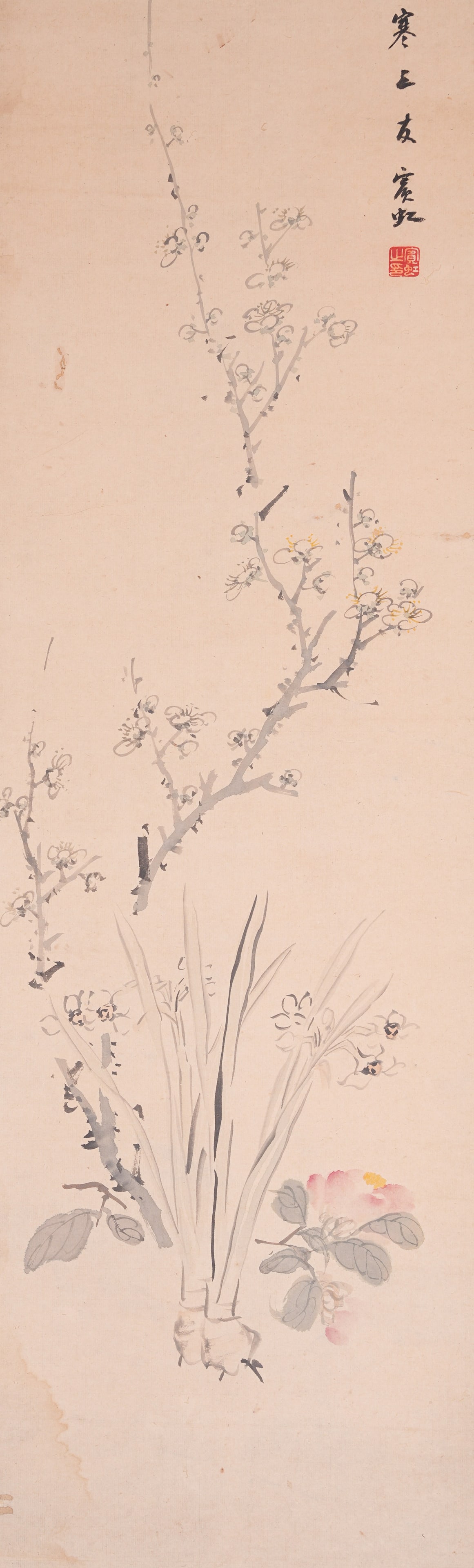 A FLOWER PAINTING ON PAPER BY HUANG BINHONG.黃賓虹 (1 of 9)