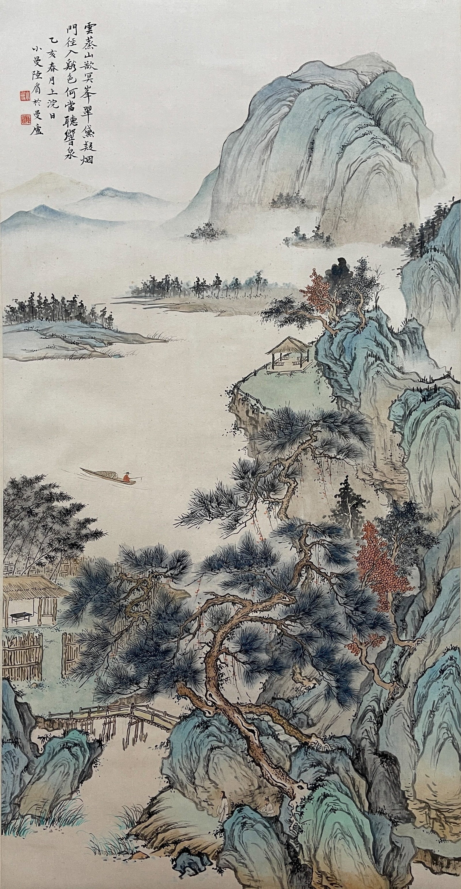 A BLUE?GREEN LANDSCAPE PAINTING HANGING SCROLL ON PAPER BY LU XIAOMAN.陸小曼 (1 of 8)