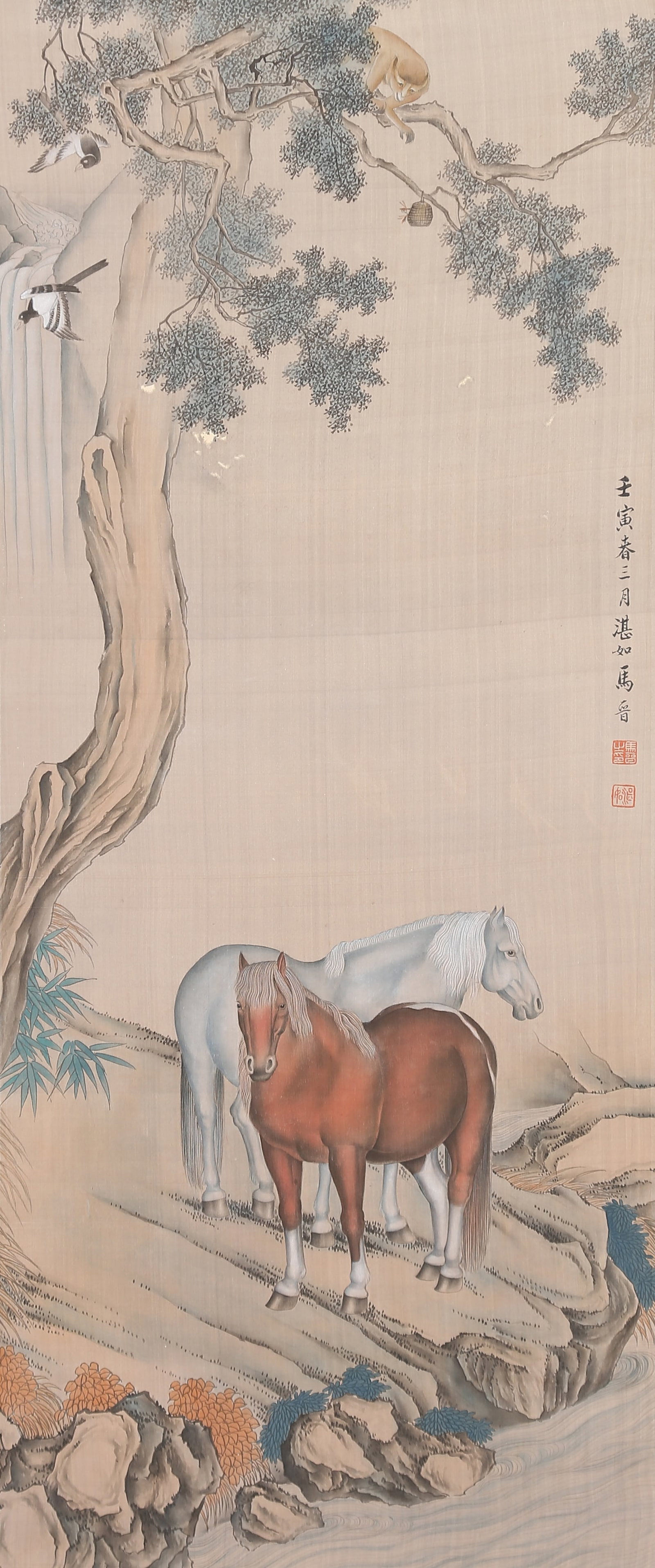 A HORSES PAINTING ON SILK BY MA JIN.馬晉 (1 of 9)