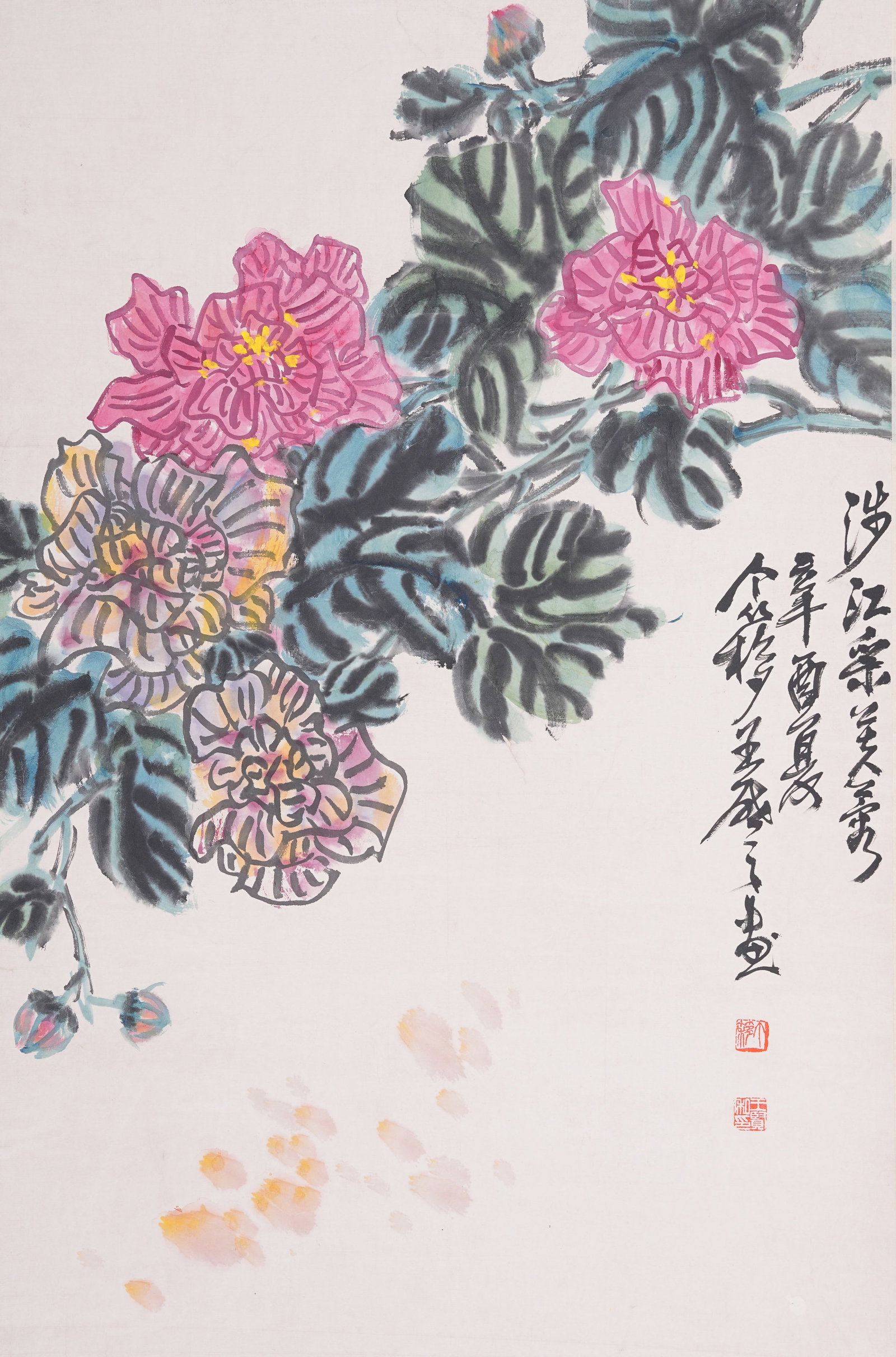 A FLOWER PAINTING ON PAPER BY WANG GEYI.王個簃: Flower Painting on Paper by Wang Geyi.王個簃