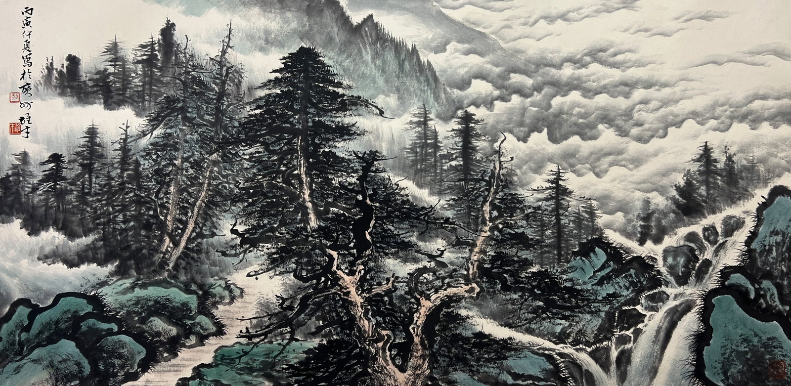 A PINE?MOUNTAIN?CLOUD?SEA PAINTING MOUNTING PIECE ON PAPER BY LI XIONGCAI.黎雄才: Pine?mountain?cloud?sea painting mounting piece on paper by Li Xiongcai.黎雄才