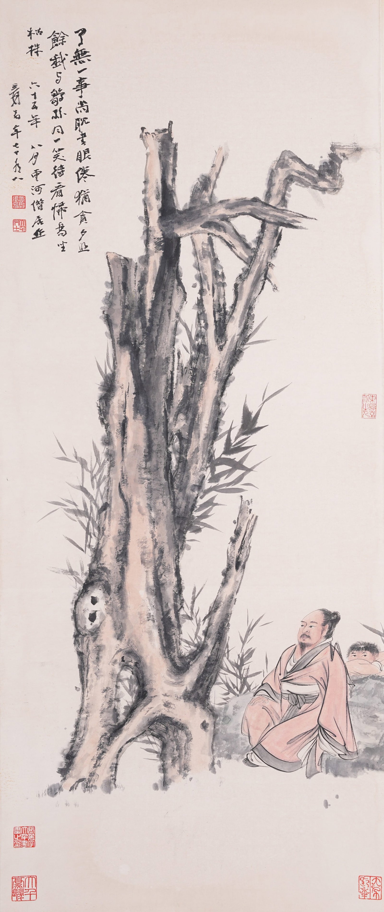 A SCHOLAR PAINTING ON PAPER BY ZHANG DAQIAN.張大千 (1 of 8)