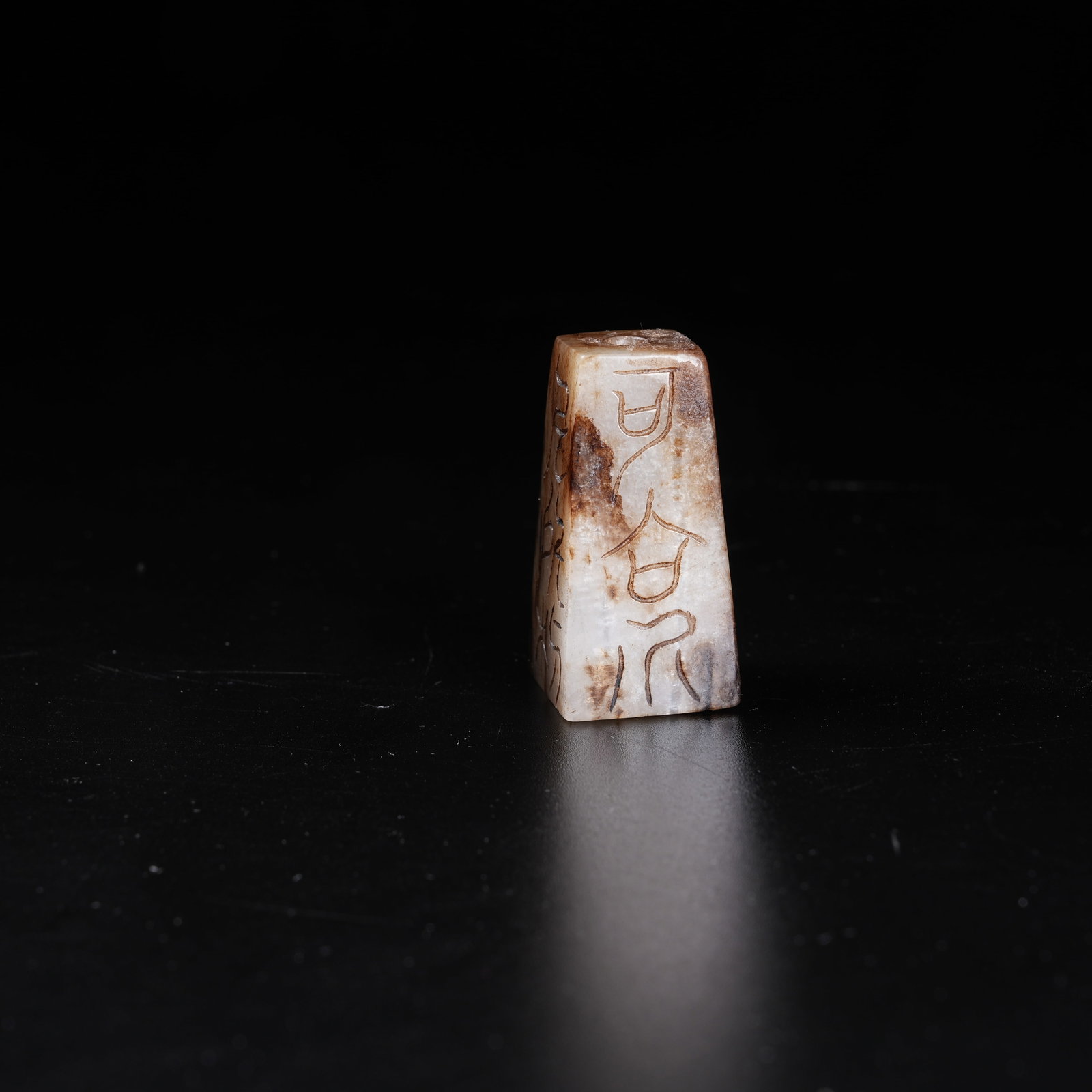 A ARCHAIC JADE LEZI - 2