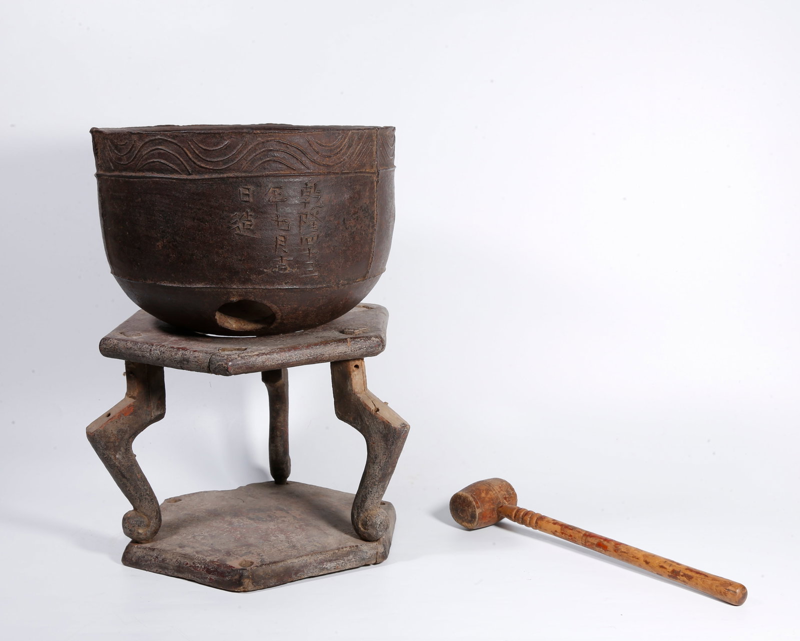 A IRON CHIME: Iron chime