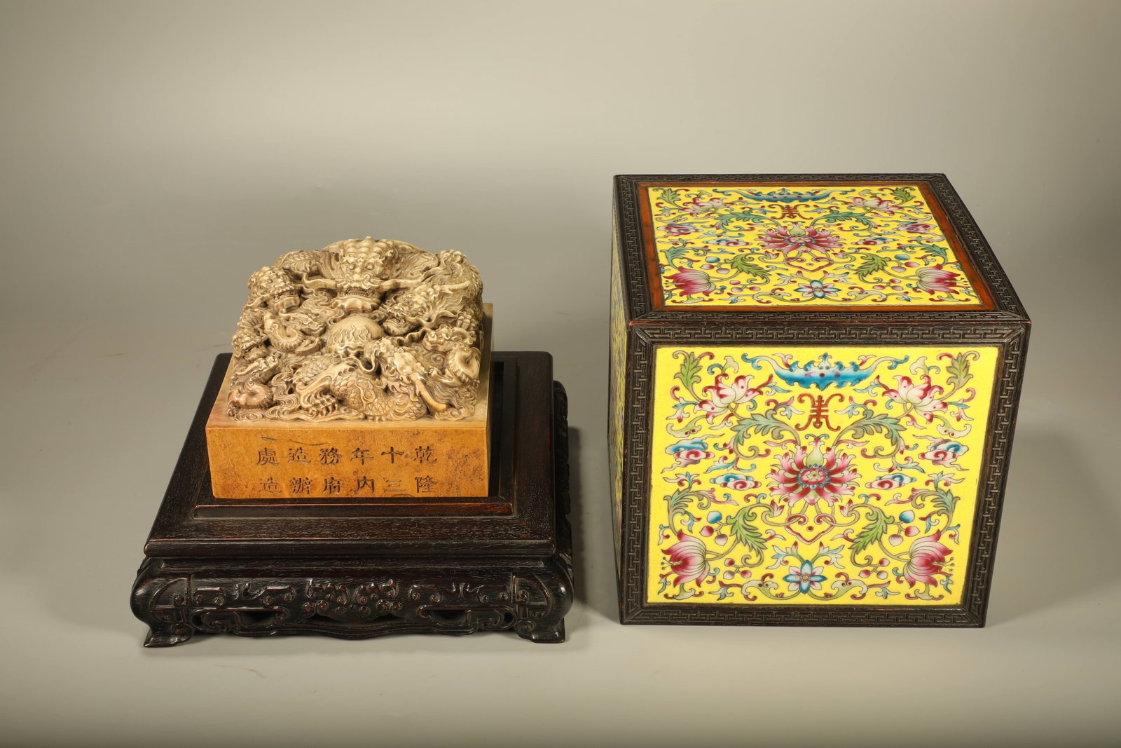 A SHOUSHAN STONE SEAL WITH DRAGON KNOB: Shoushan Stone Seal with Dragon Knob