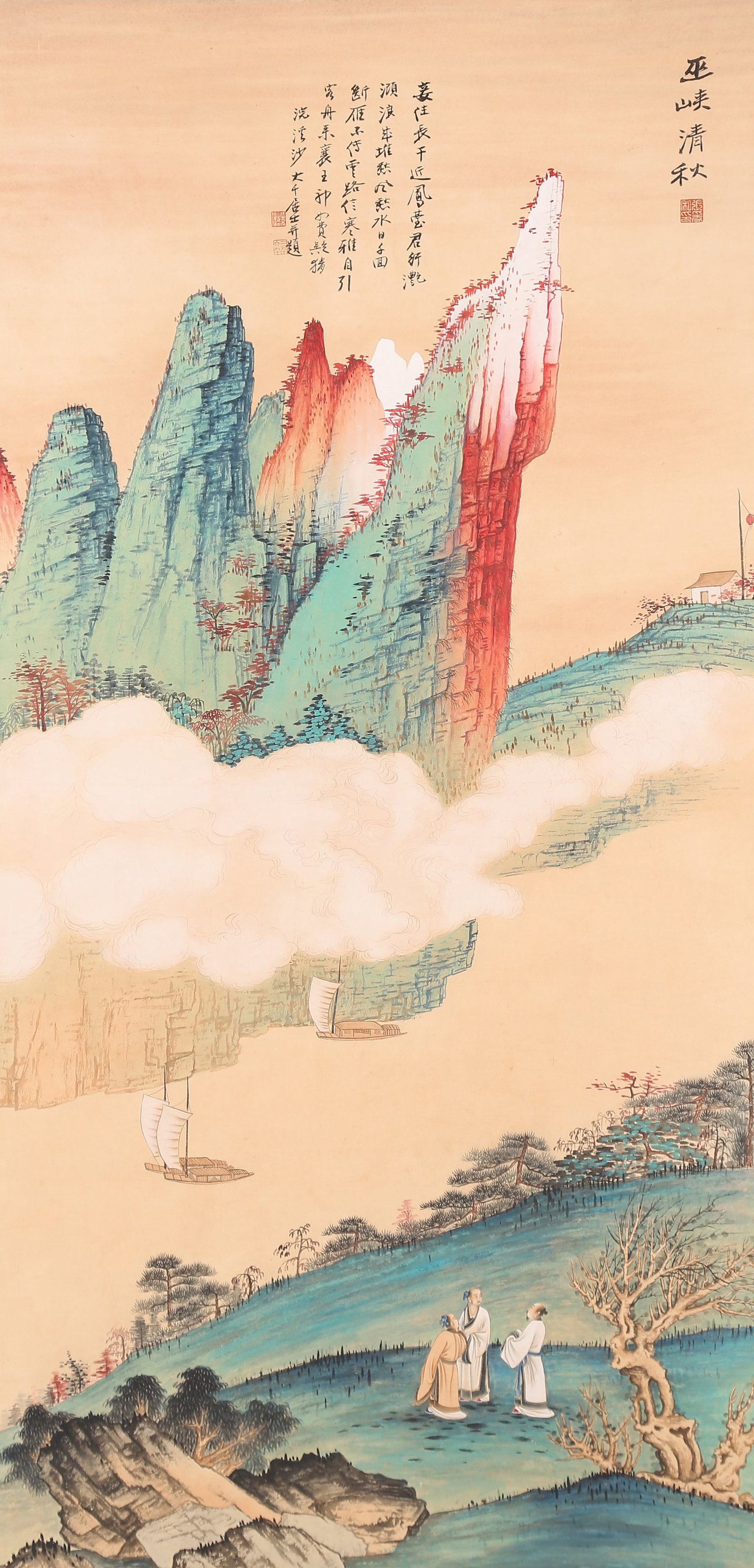 A AUTUMN CLEARANCE AT WU GORGE PAINTING ON PAPER BY ZHANG DAQIAN.張大千: Autumn Clearance at Wu Gorge Painting on Paper by Zhang Daqian.張大千