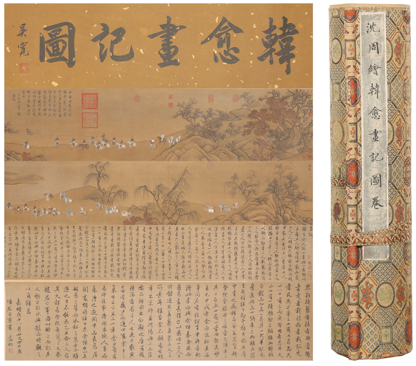 A RECORD OF HAN YU'S PAINTINGS HANDSCROLL ON SILK BY SHEN ZHOU.沈周 (1 of 20)