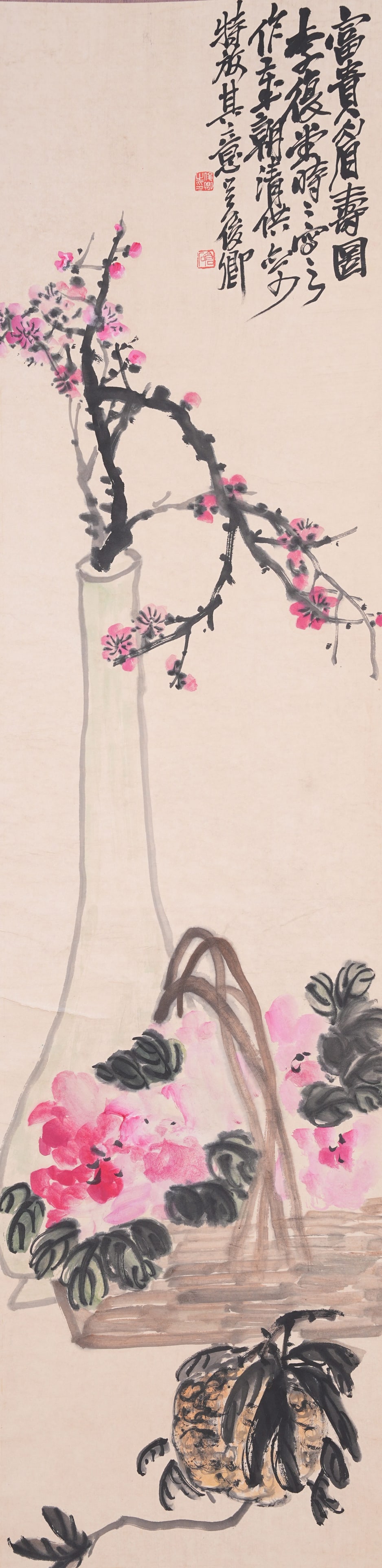A FLOWER PAINTING ON PAPER BY WU CHANGSHUO.吳昌碩: Flower Painting on Paper by Wu Changshuo.吳昌碩