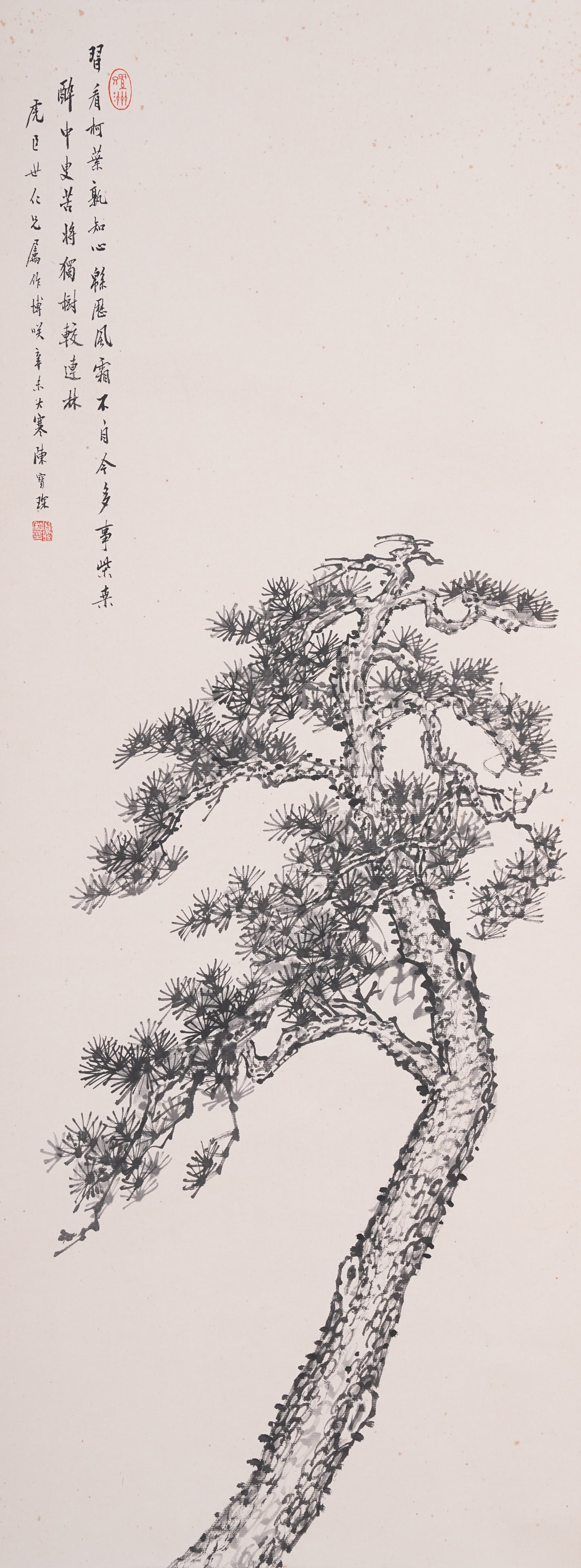 A PINE TREE PAINTING ON PAPER BY CHEN BAOCHEN.陳寶琛 (1 of 8)