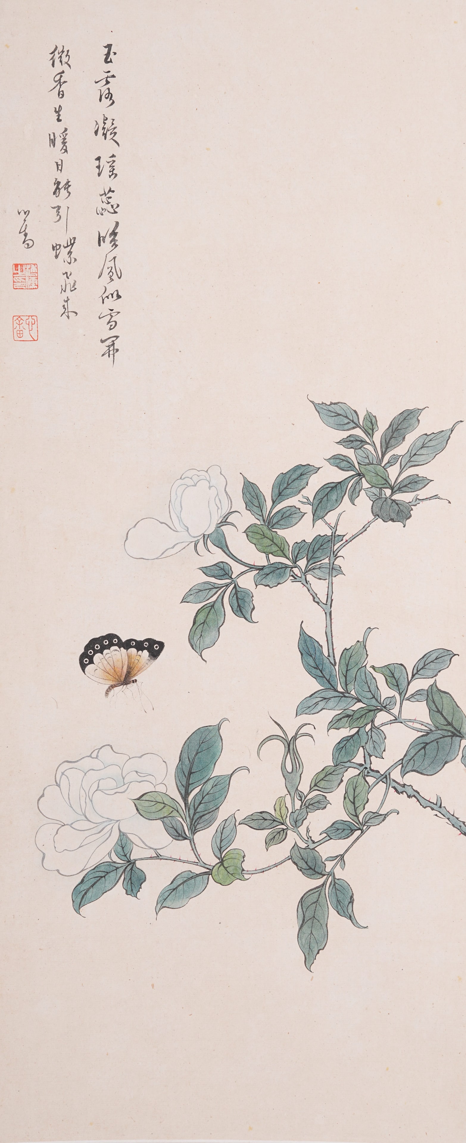 A FLOWER AND BUTTERFLY PAINTING ON PAPER BY PU RU.溥儒: Flower and Butterfly Painting on Paper by Pu Ru.溥儒
