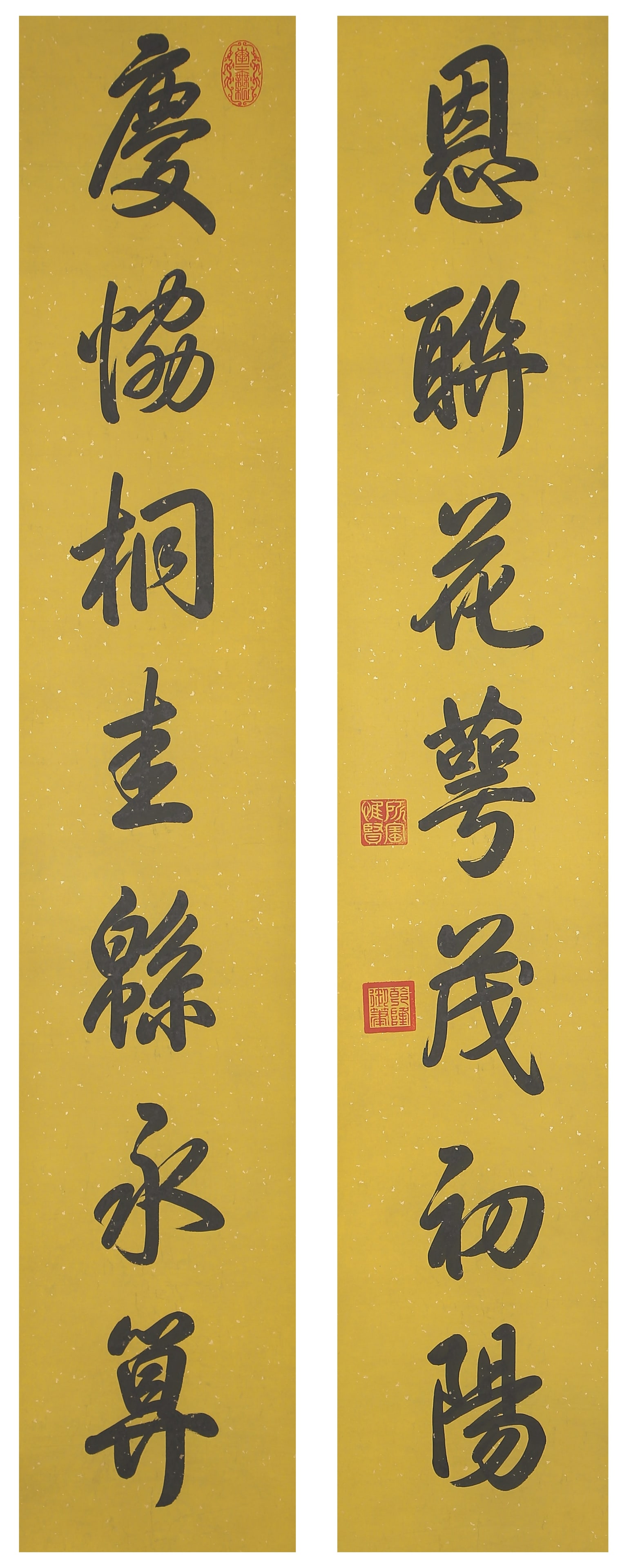 A COUPLET CALLIGRAPHY ON PAPER BY EMPEROR QIANLONG.乾隆: Couplet Calligraphy on Paper by Emperor Qianlong.乾隆