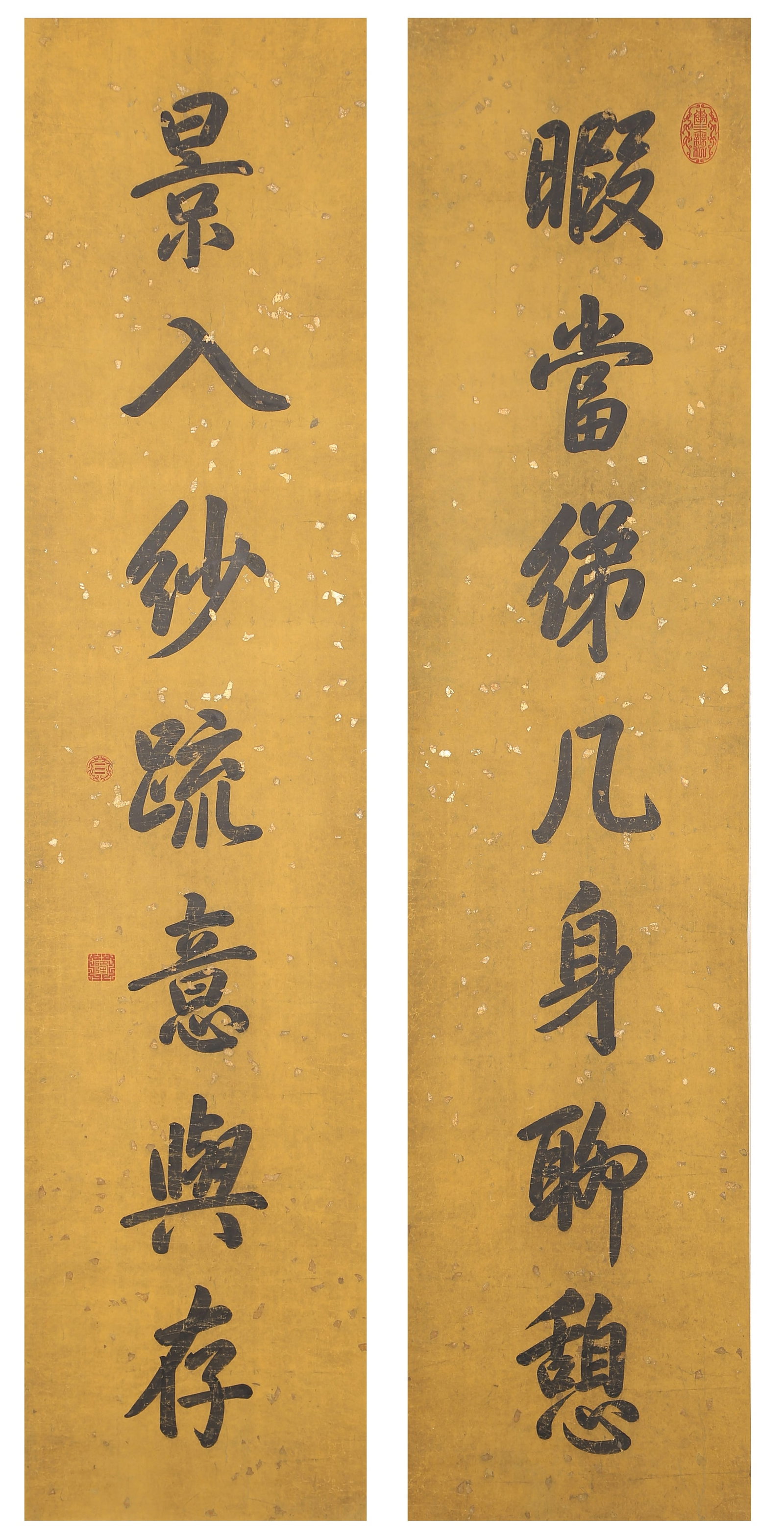 A COUPLET CALLIGRAPHY ON PAPER BY EMPEROR QIANLONG.乾隆: Couplet Calligraphy on Paper by Emperor Qianlong.乾隆