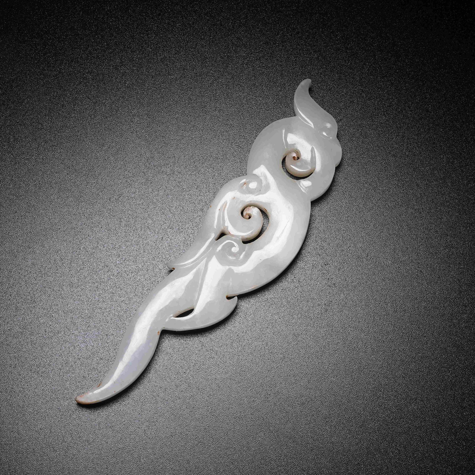A HETIAN JADE DRAGON PENDANT: Hetian Jade Dragon Pendant