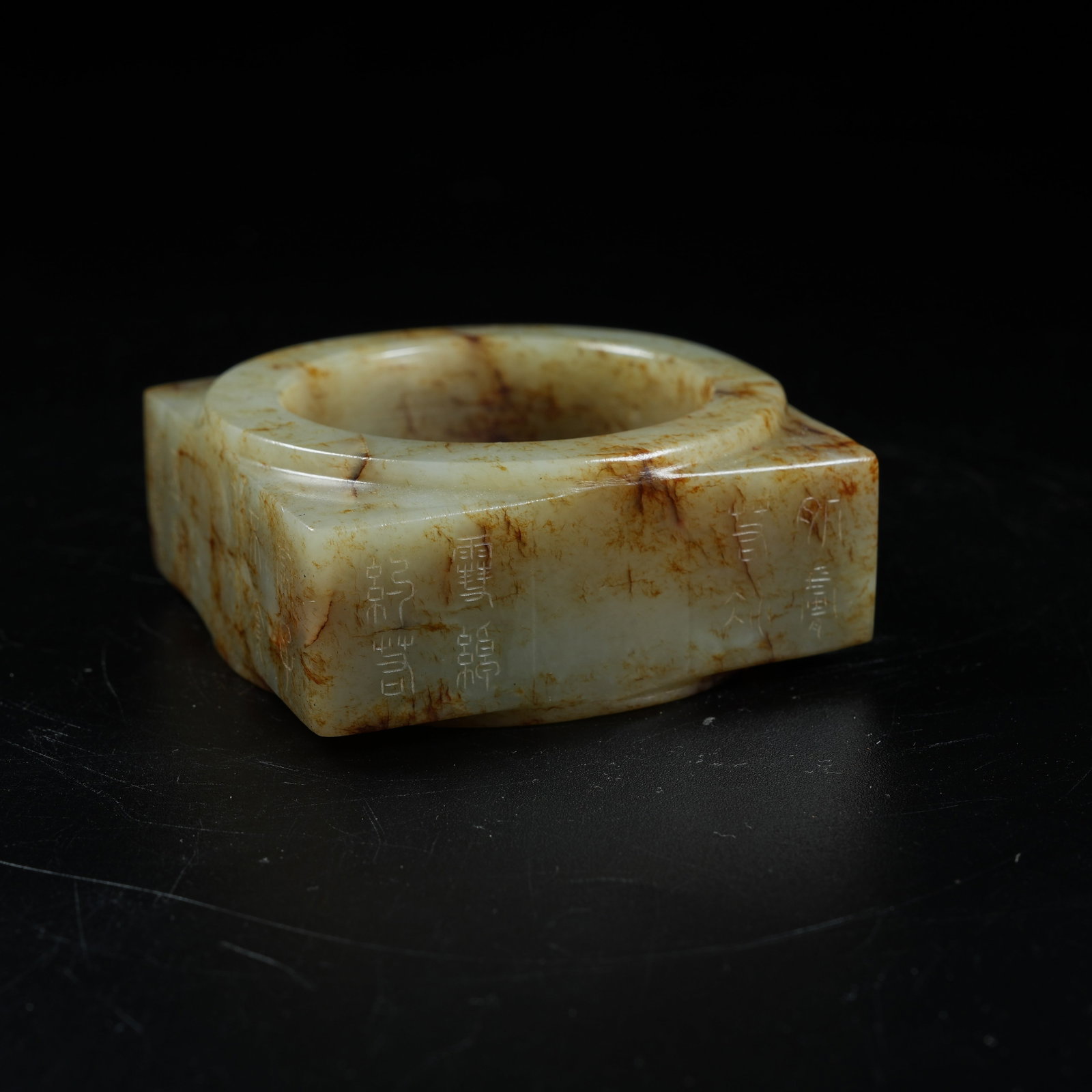 A ANCIENT JADE CONG WITH INSCRIPTIONS: Ancient Jade Cong with Inscriptions