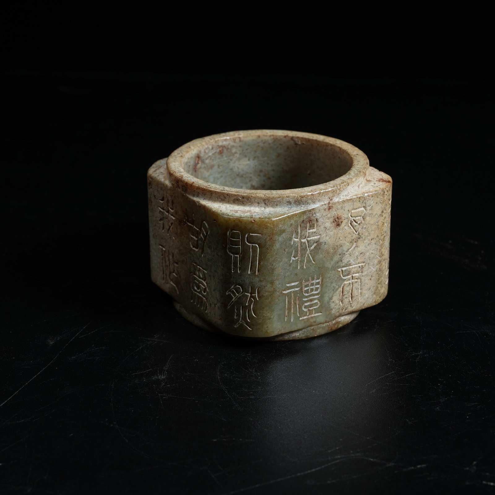 A ANCIENT JADE CONG INSCRIBED WITH EPIGRAPHS (1 of 9)
