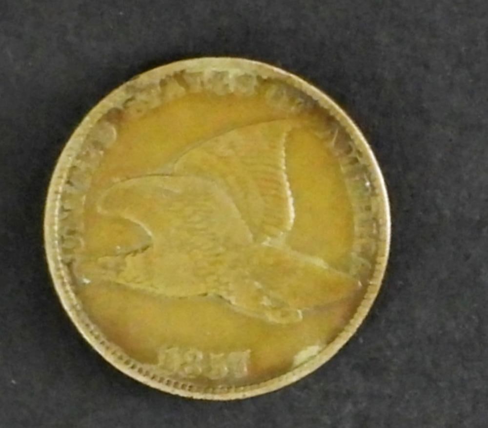 1857 FLYING EAGLE CENT - NICE FEATHERS: 1857 FLYING EAGLE CENT - NICE FEATHERS