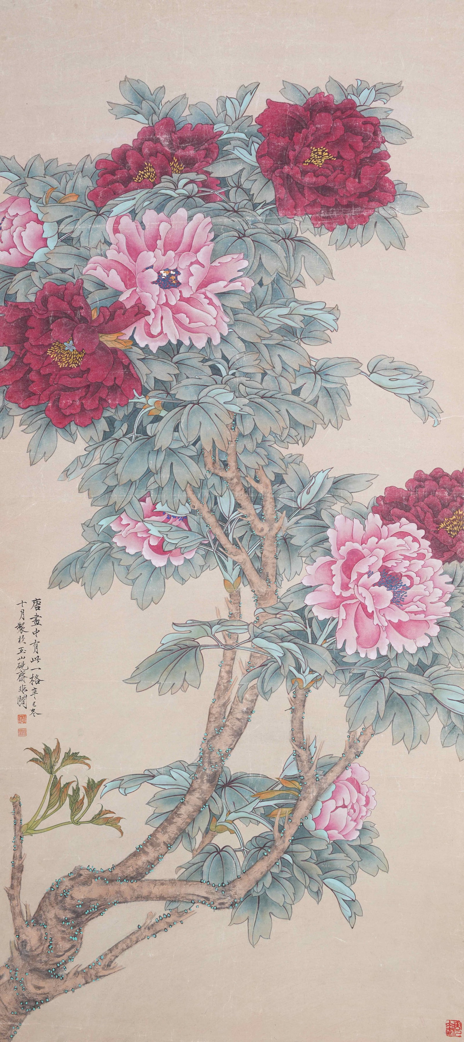 A FLOWER PAINTING ON PAPER BY YU FEIAN.於非闇: Flower Painting on Paper by Yu Feian.於非闇
