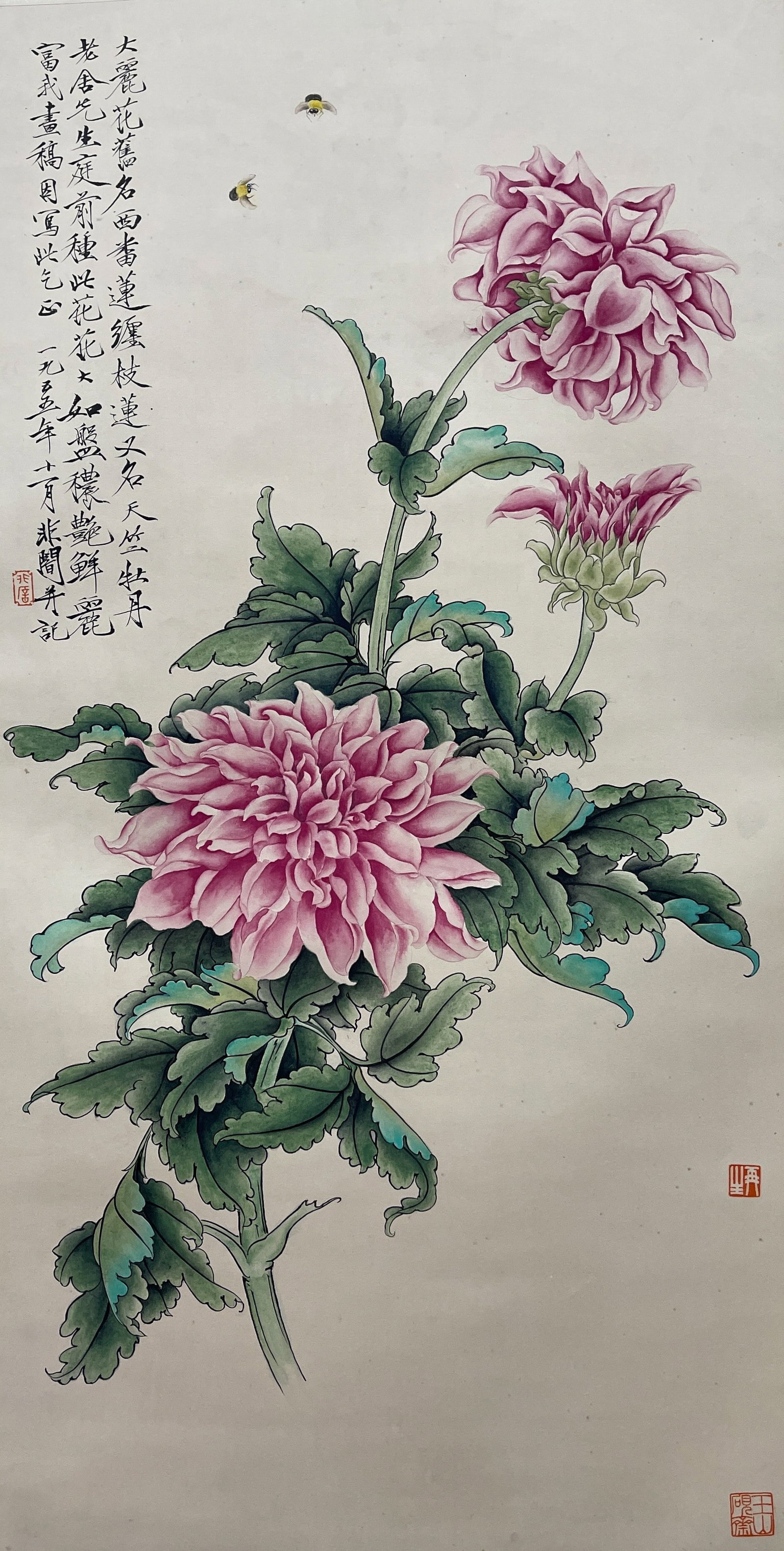 A DAHLIA PAINTING HANGING SCROLL ON PAPER BY YU FEIAN.於非闇: Dahlia painting hanging scroll on paper by Yu Feian.於非闇