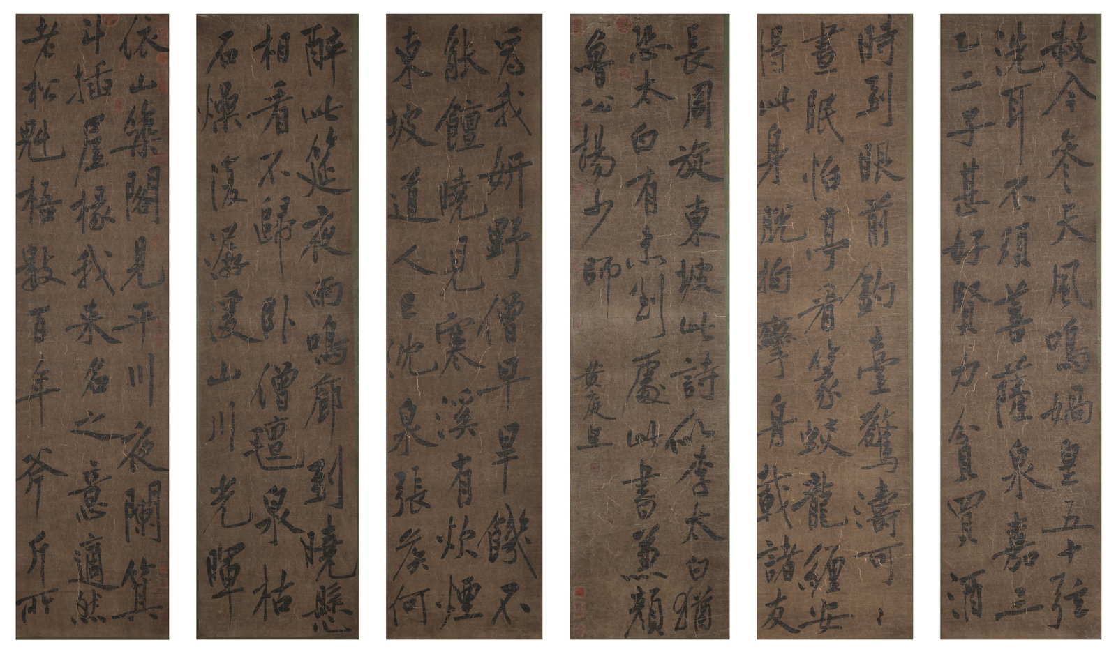 A CALLIGRAPHY WORKS ON PAPER BY HUANG TINGJIAN (6 PIECES).黃庭堅 (1 of 17)