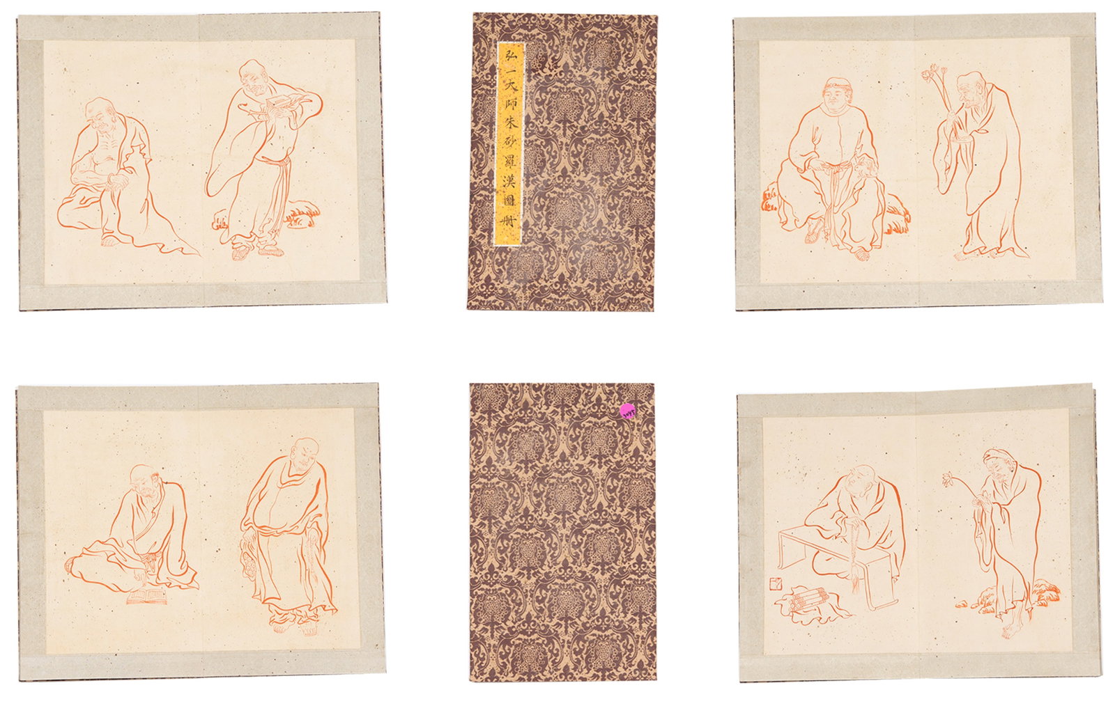 A ARHAT PAINTINGS ALBUM ON PAPER BY HONGYI (FIVE LEAVES).弘一: Arhat Paintings Album on Paper by Hongyi (five leaves).弘一