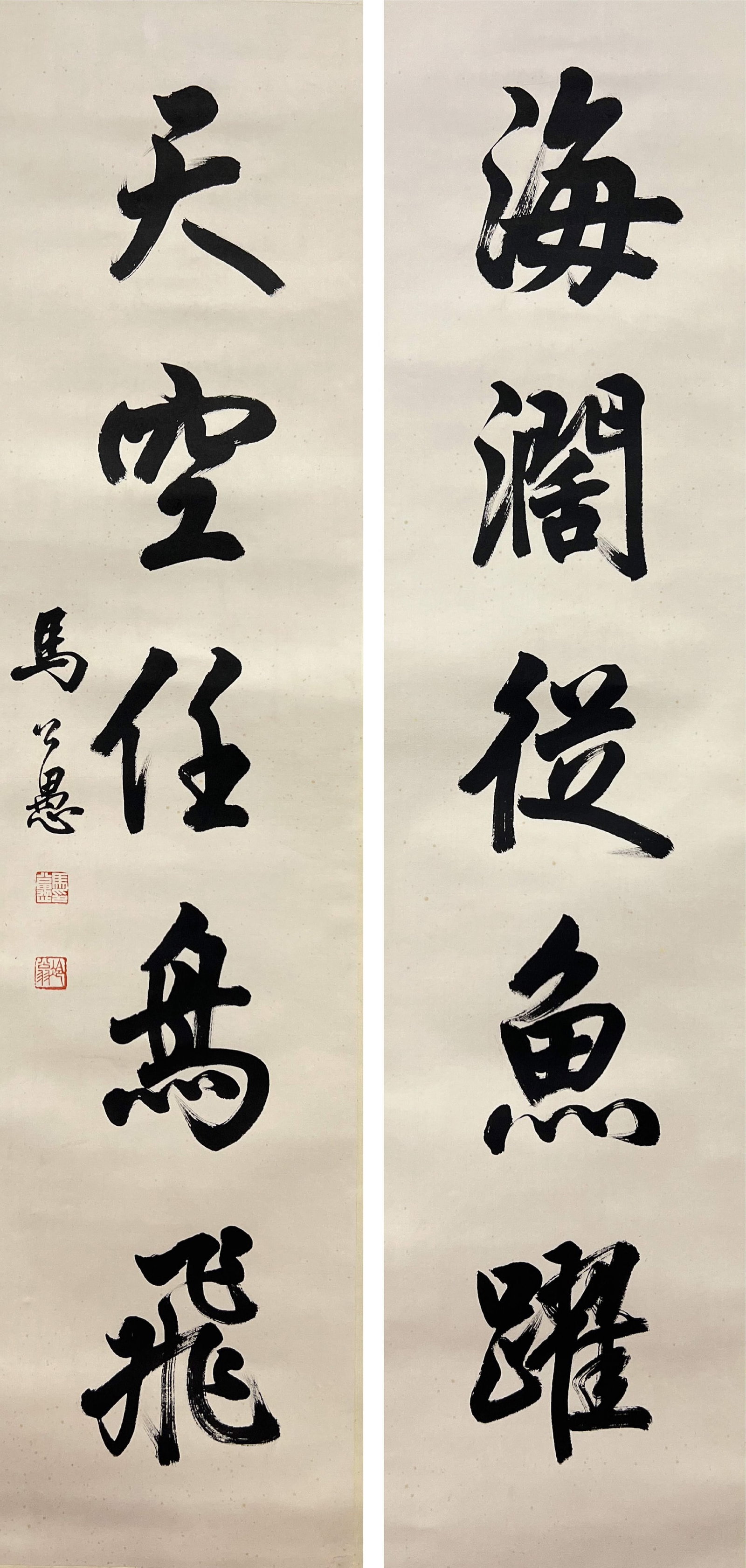 A CALLIGRAPHY COUPLET HANGING SCROLL ON PAPER BY MA GONGYU.馬公愚: Calligraphy couplet hanging scroll on paper by Ma Gongyu.馬公愚