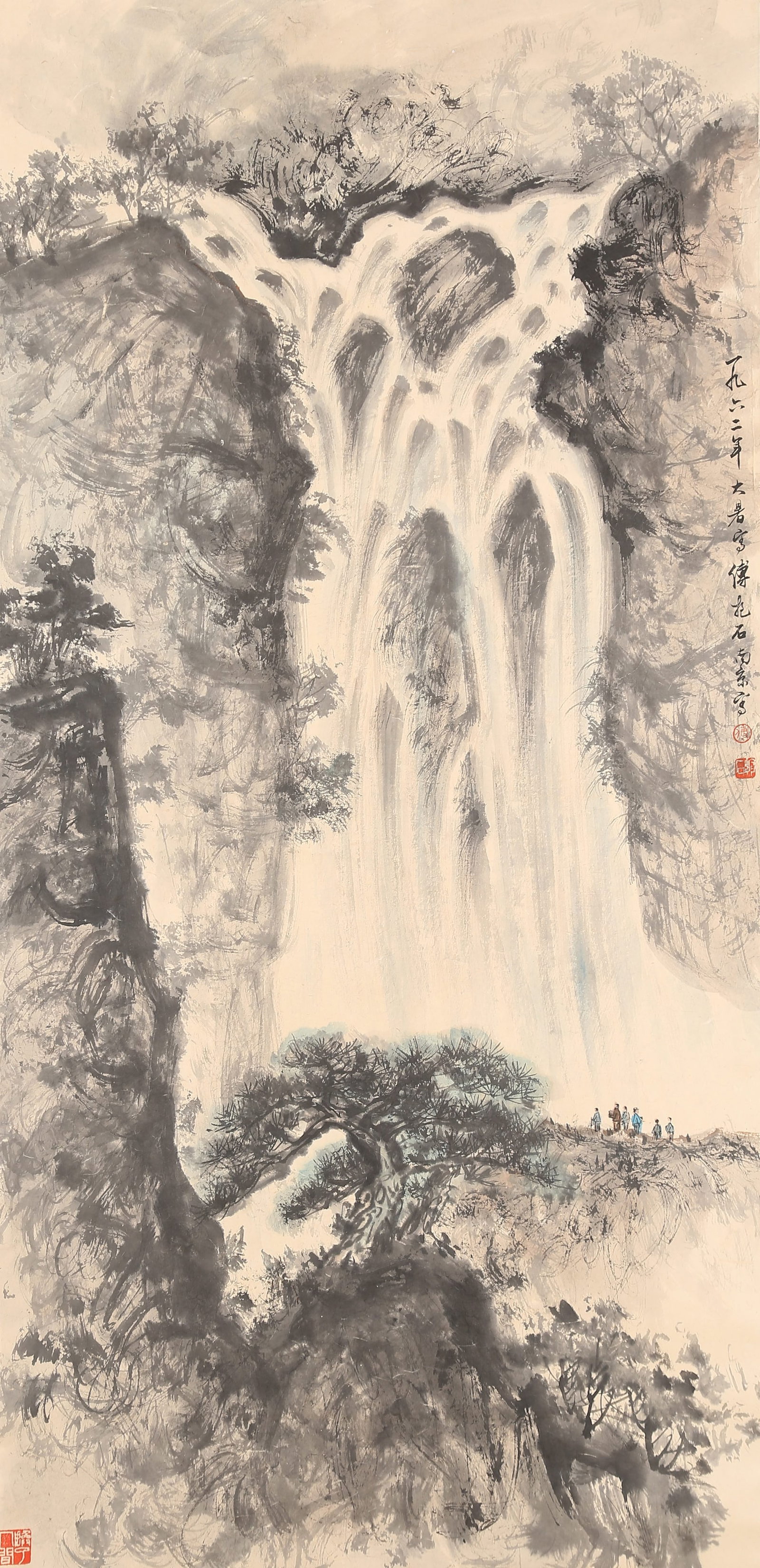 A LANDSCAPE PAINTING ON PAPER BY FU BAOSHI.傅抱石: Landscape Painting on Paper by Fu Baoshi.傅抱石