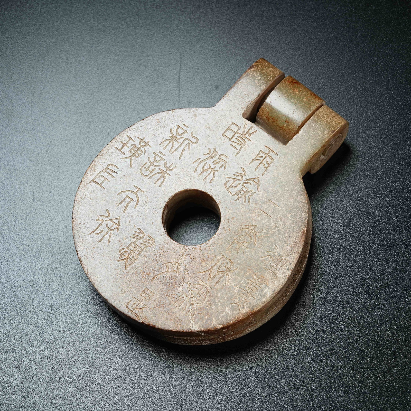 A ANCIENT JADE DOUBLE LINKED BI DISC: Ancient Jade Double Linked Bi Disc