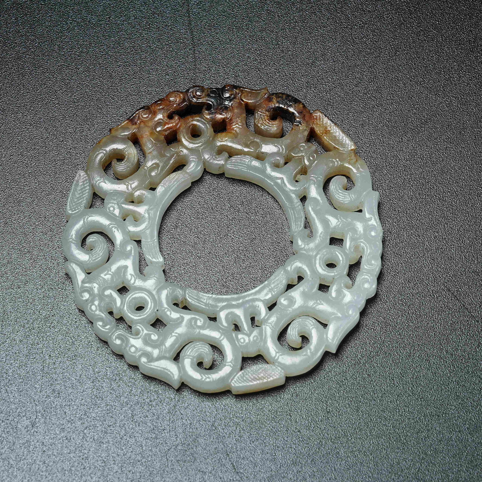 A ANCIENT JADE PENDANT WITH DRAGON PATTERN: Ancient Jade Pendant with Dragon Pattern