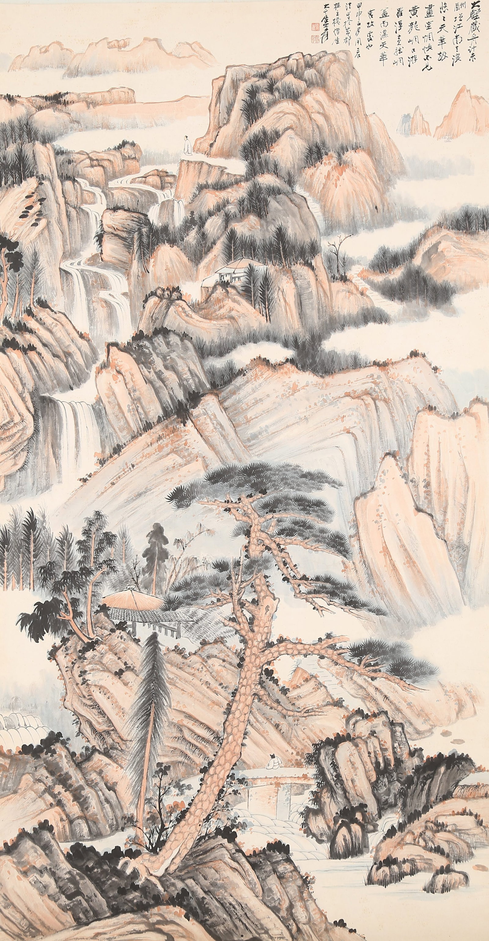 A LANDSCAPE PAINTING ON PAPER BY ZHANG DAQIAN.張大千: Landscape Painting on Paper by Zhang Daqian.張大千
