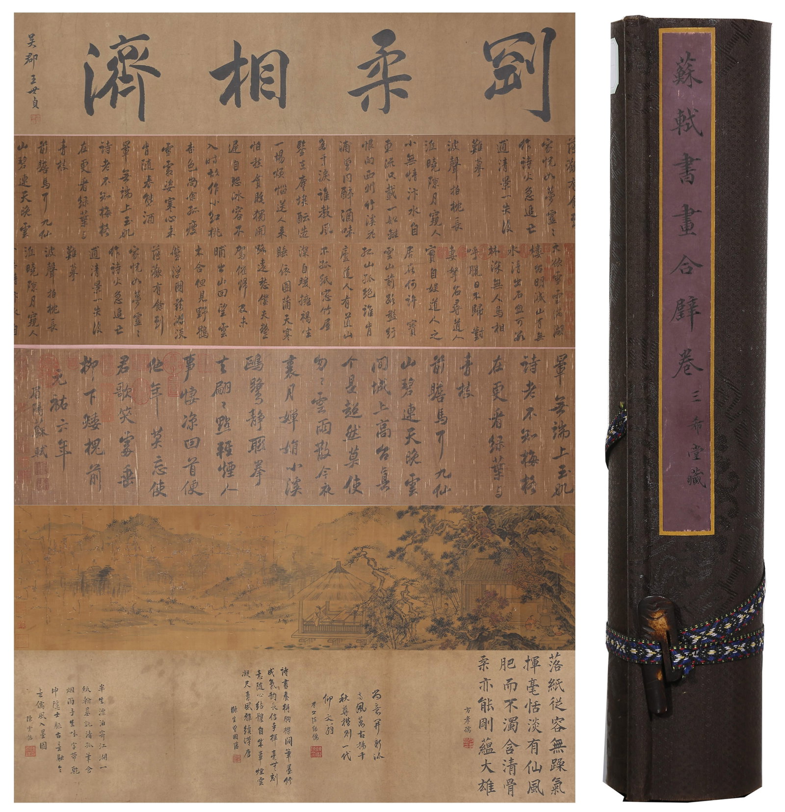 A HANDSCROLL OF COMBINED CALLIGRAPHY AND PAINTING ON SILK BY SU SHI.蘇軾 (1 of 12)
