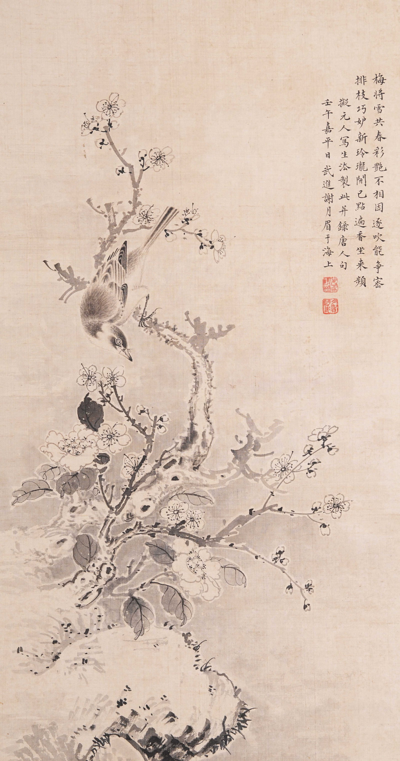 A FLOWER-AND-BIRD PAINTING ON SILK BY XIE YUEMEI.謝月眉: Flower-and-Bird Painting on Silk by Xie Yuemei.謝月眉