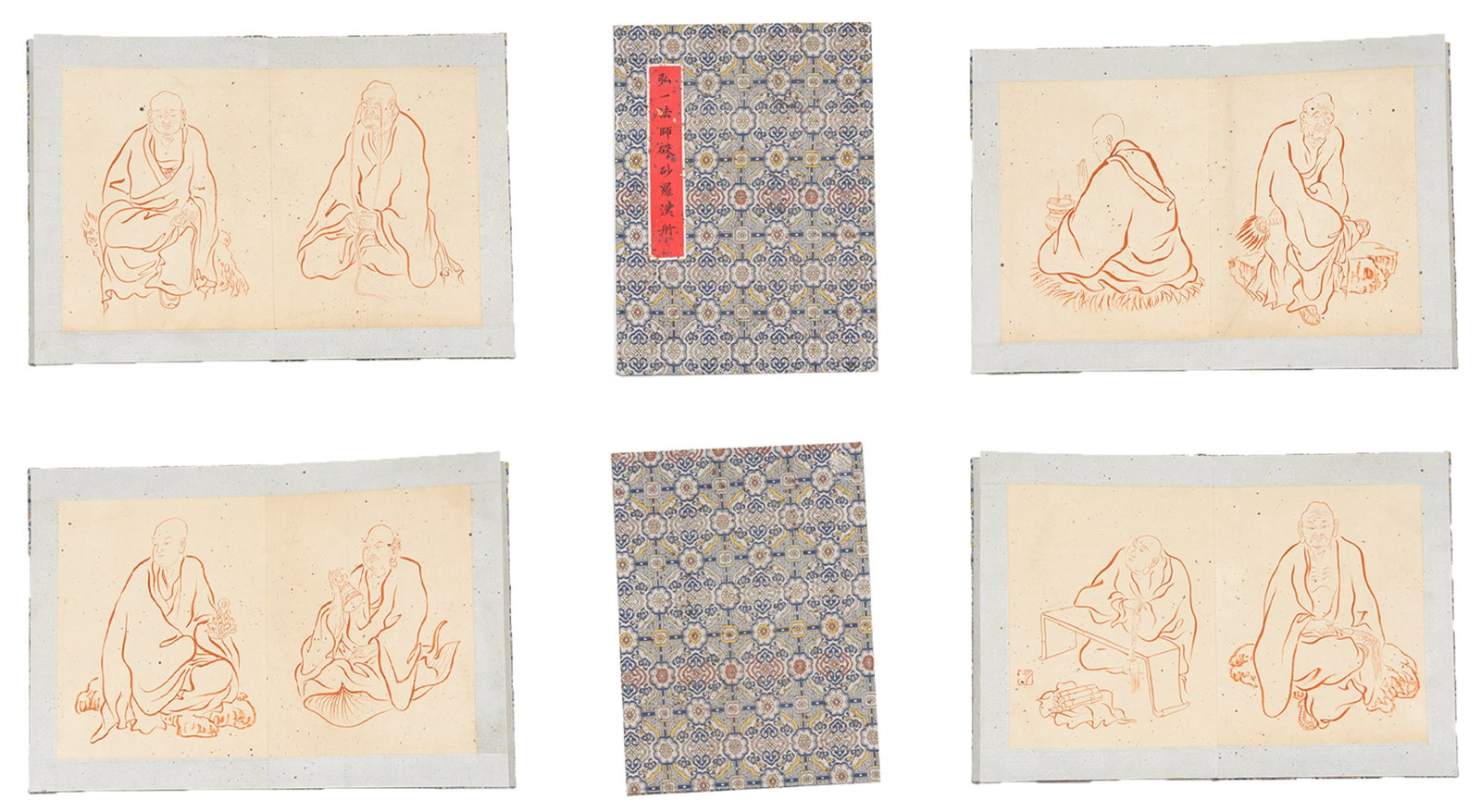 A ARHAT PAINTINGS ALBUM ON PAPER BY HONGYI (FIVE LEAVES).弘一 (1 of 7)