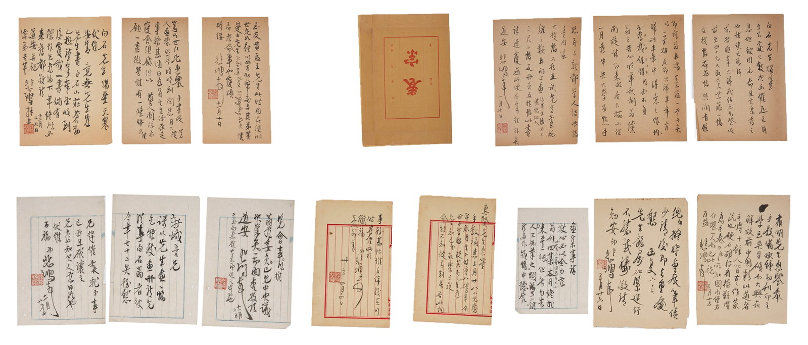 A CALLIGRAPHY LETTERS ON PAPER BY XU BEIHONG (TWENTY SHEETS).徐悲鴻 (1 of 8)